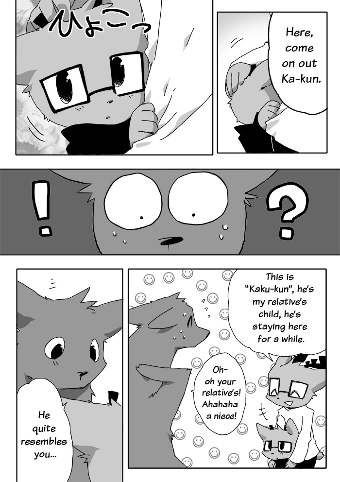 Notte Kakujika Masani Higekiba Shou page 4 full