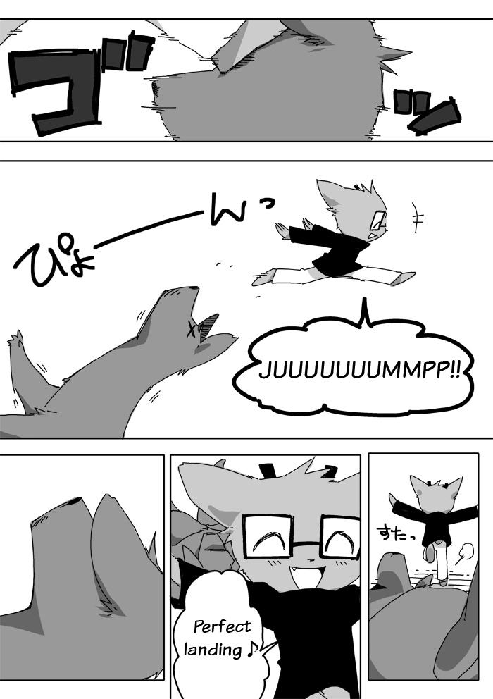 Notte Kakujika Masani Higekiba Shou page 9 full