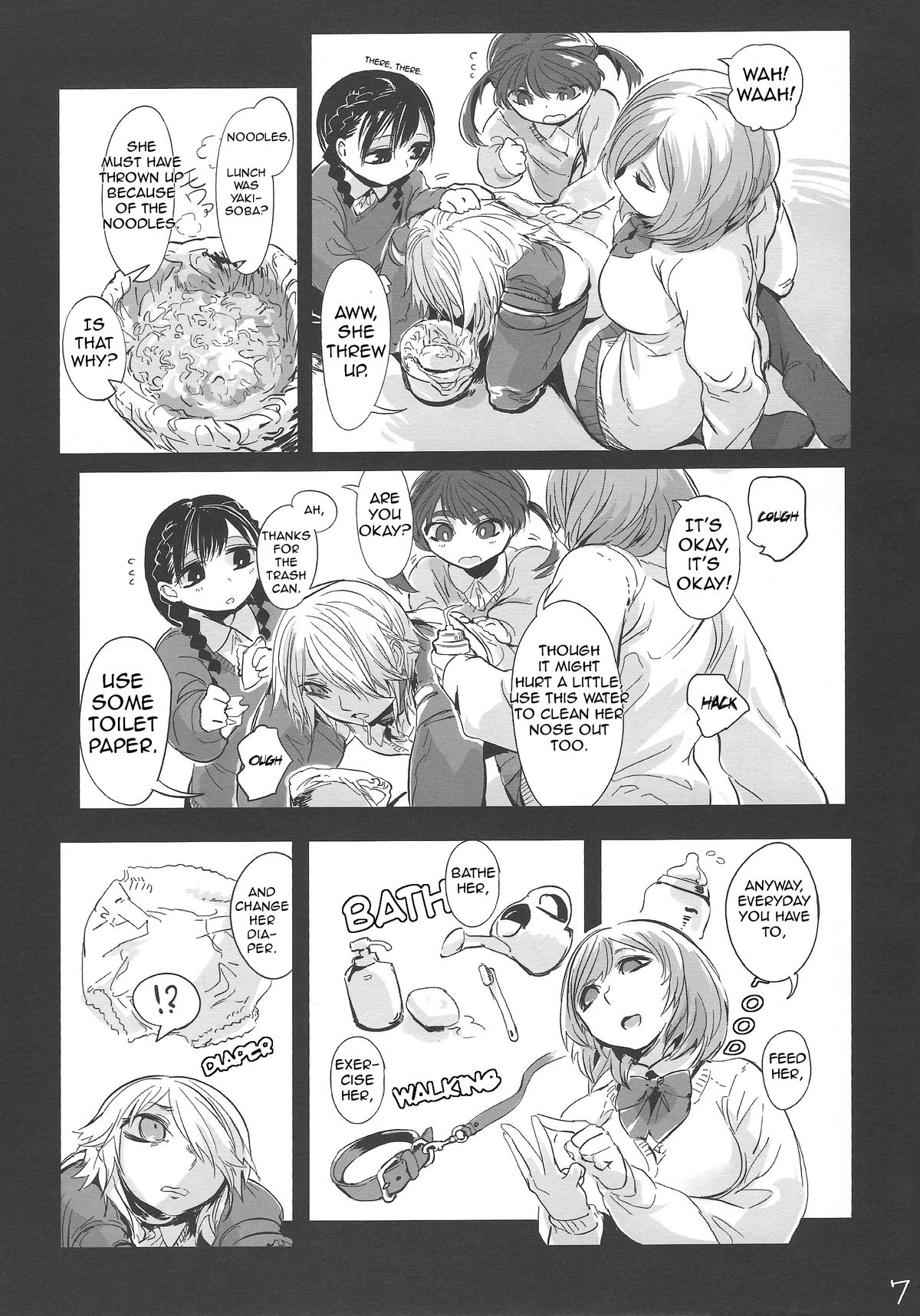 Kidza Nie | Kidz Sacrifice page 8 full