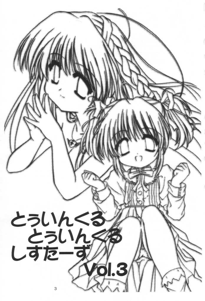 Twinkle Twinkle Sisters 3 page 2 full