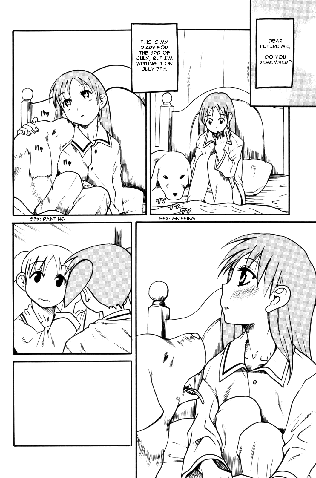 Akai Hana page 2 full