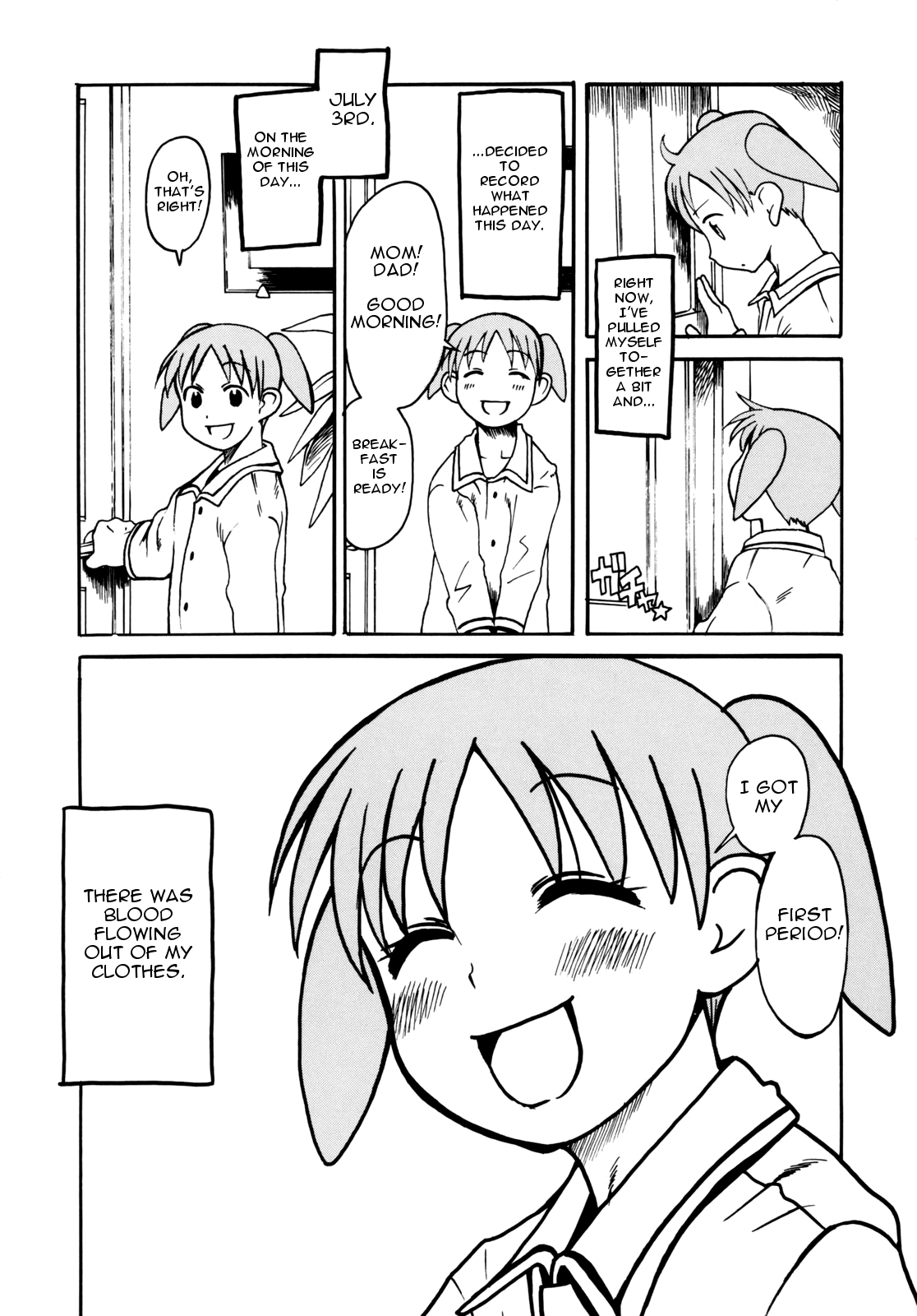 Akai Hana page 3 full