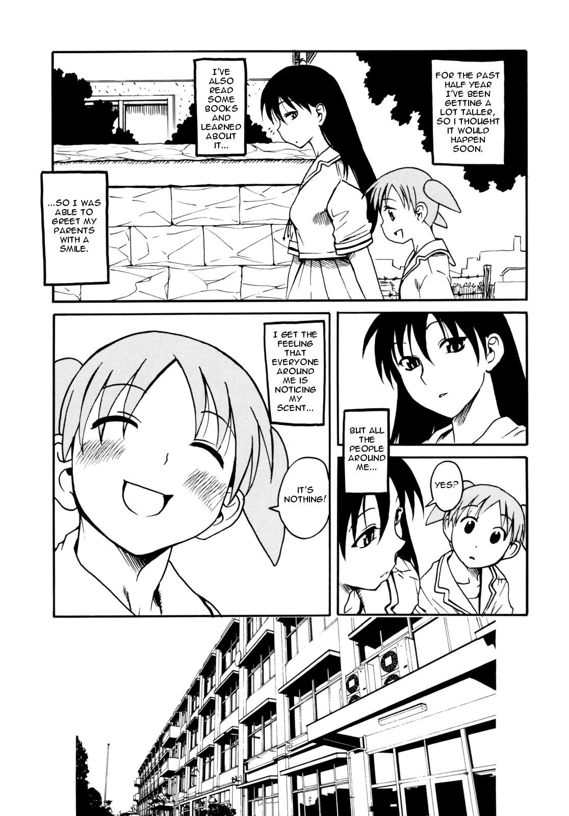 Akai Hana page 4 full
