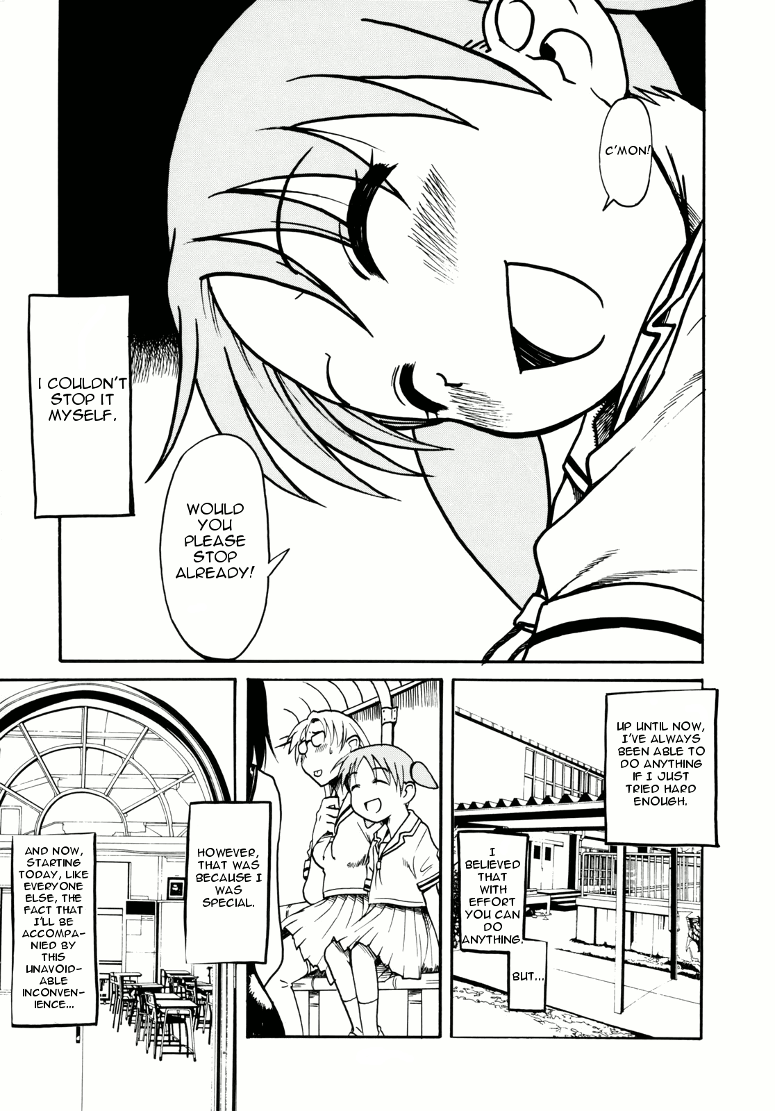 Akai Hana page 7 full
