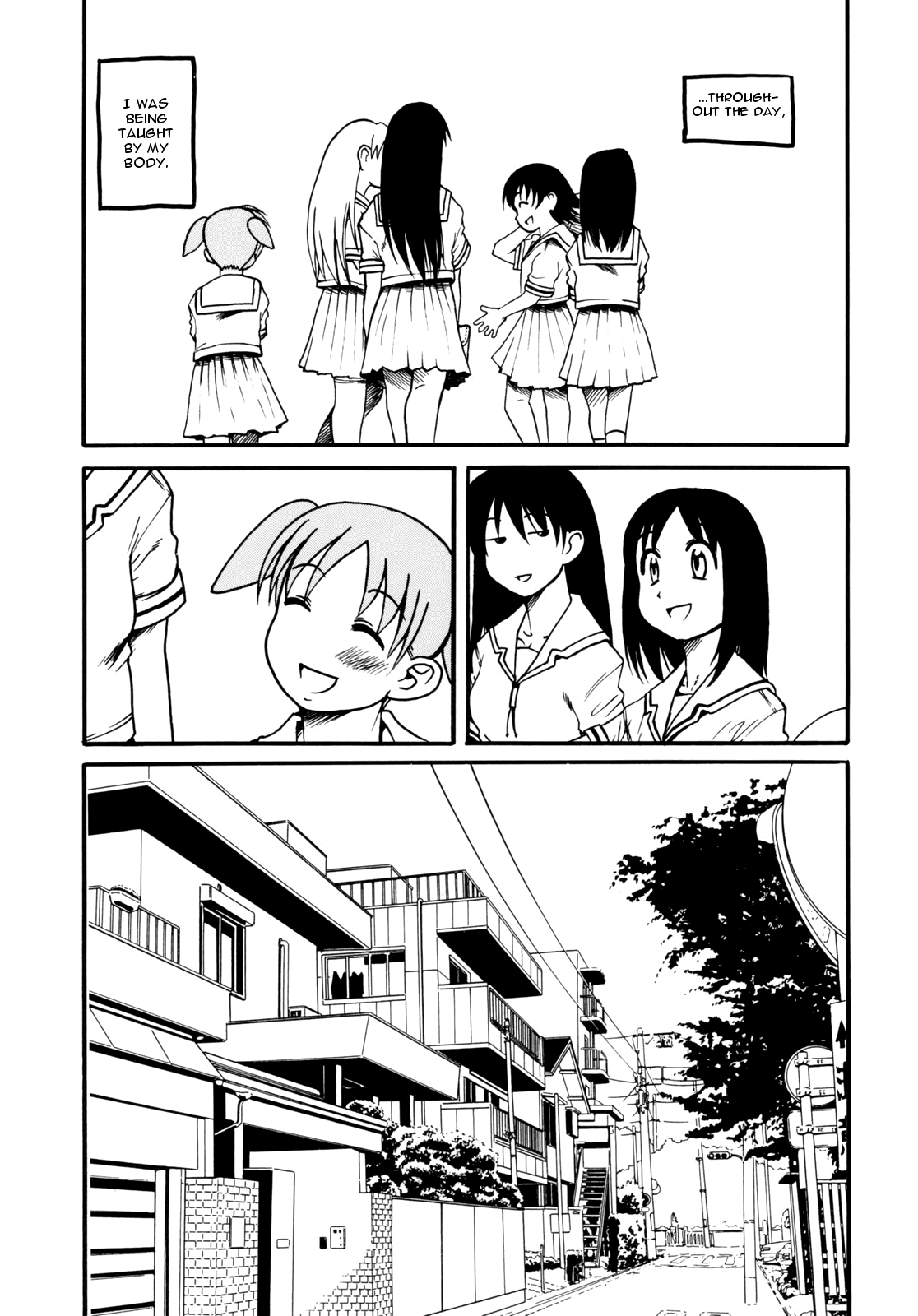 Akai Hana page 8 full