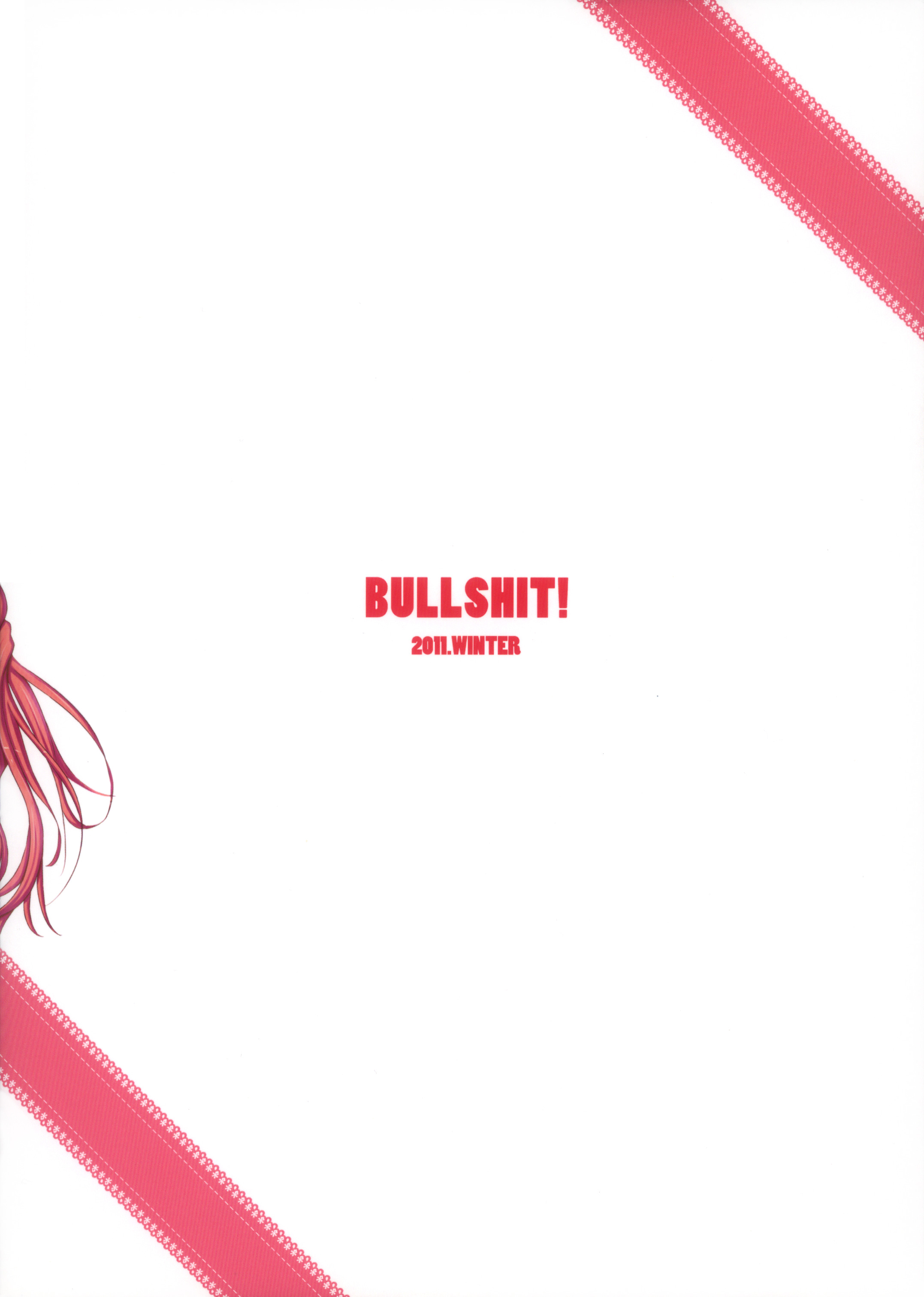 WE WON'T LEAVE YOU BEHIND page 2 full