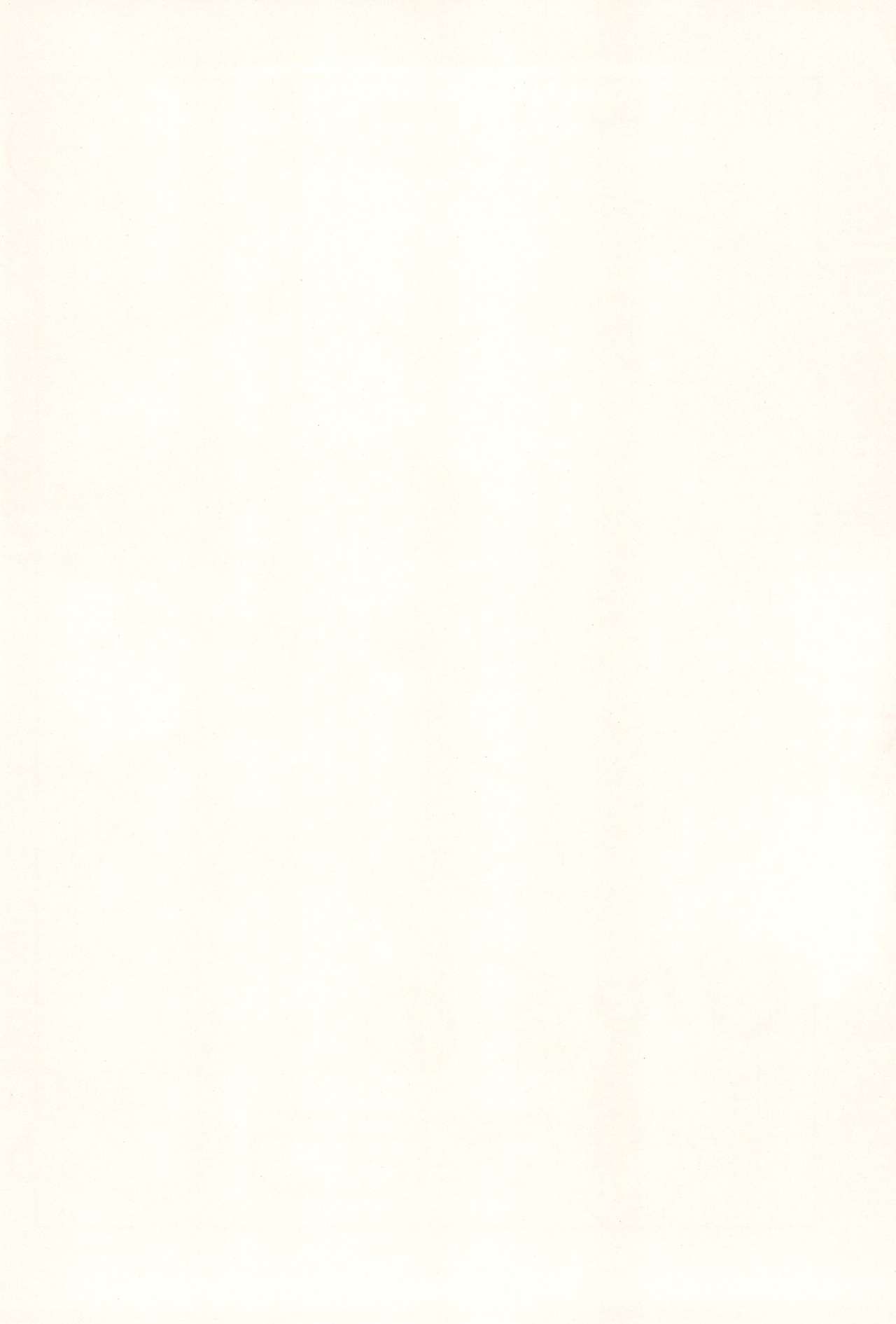 Pink no Mahou page 2 full