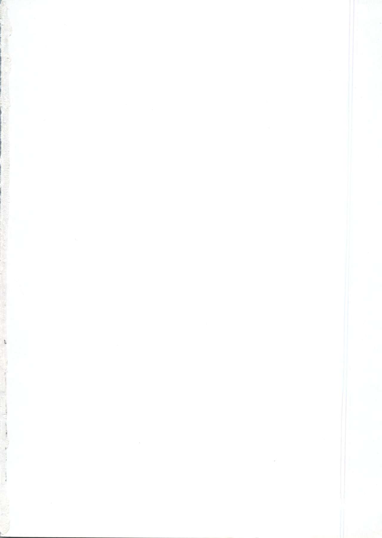 Chobi Hina Alpha 1 page 3 full