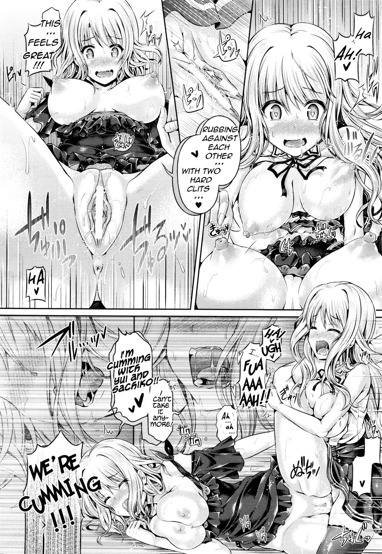 -Tamashii- INSERT LEVEL 4- Danjo Kousaku Ecstasy page 10 full