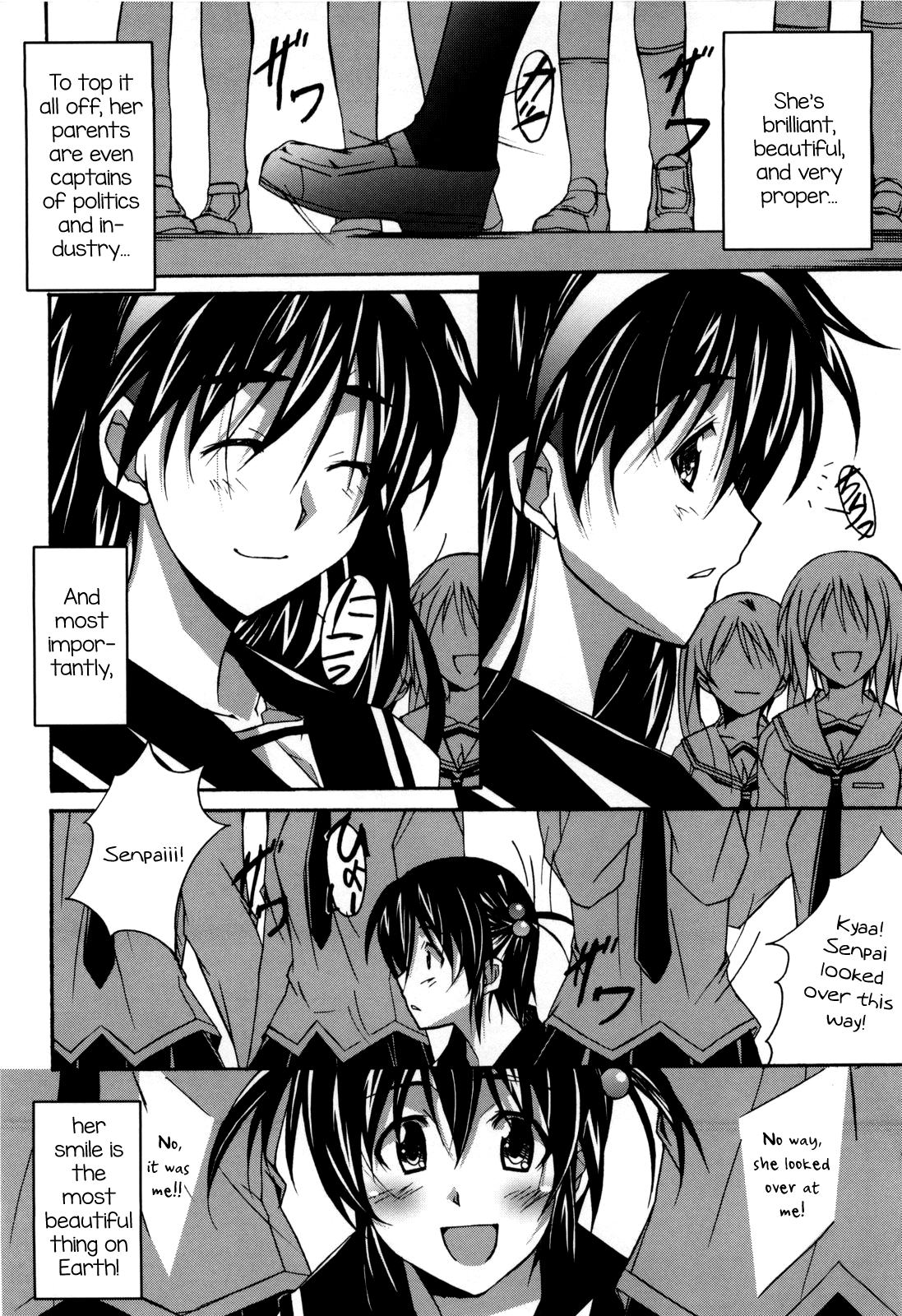 Not Lesbian + Not Lesbian Second page 6 full