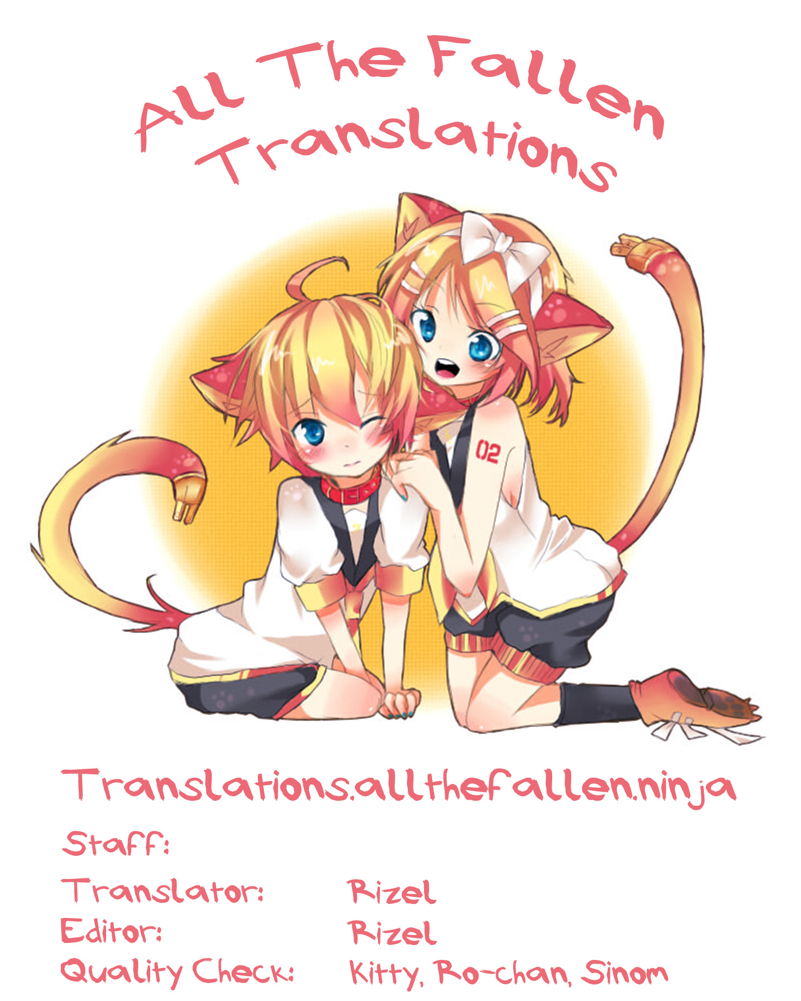 Please Teach Me. Junbigou page 9 full