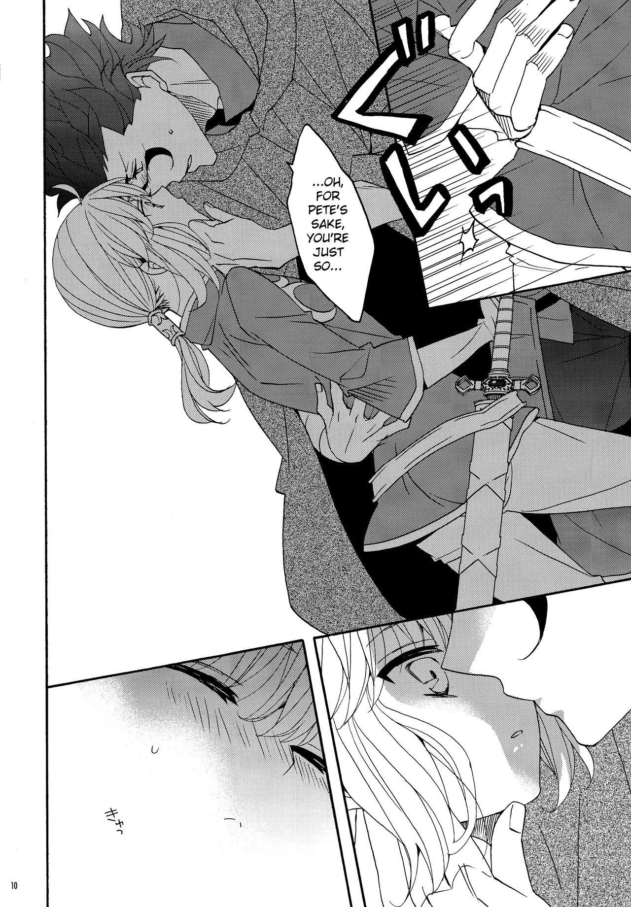 Hana to Hachimitsu Kouhen page 10 full