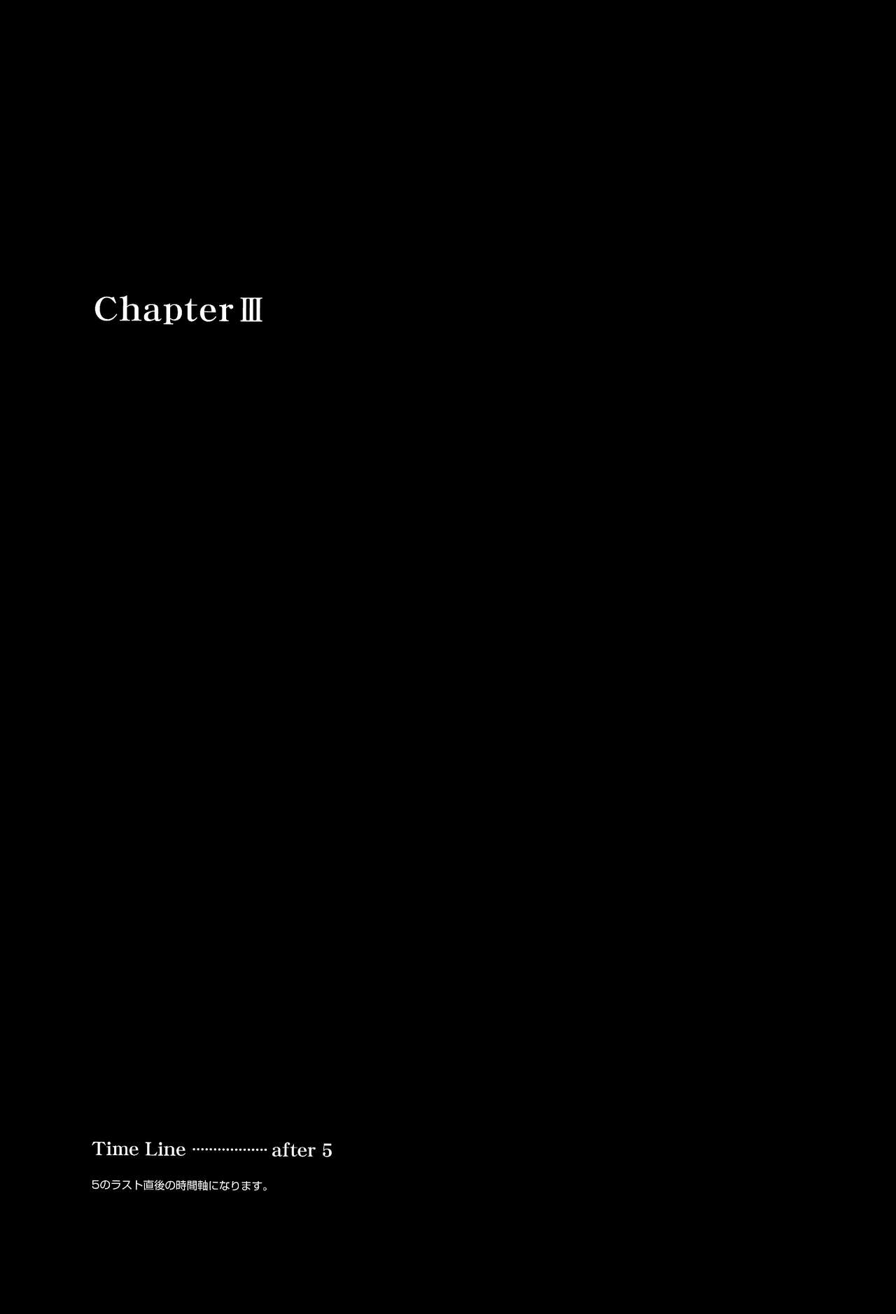 Hana to Hachimitsu Kouhen page 5 full