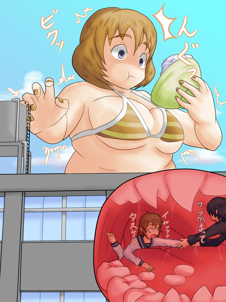 Pochari kyoudai musume page 5 full