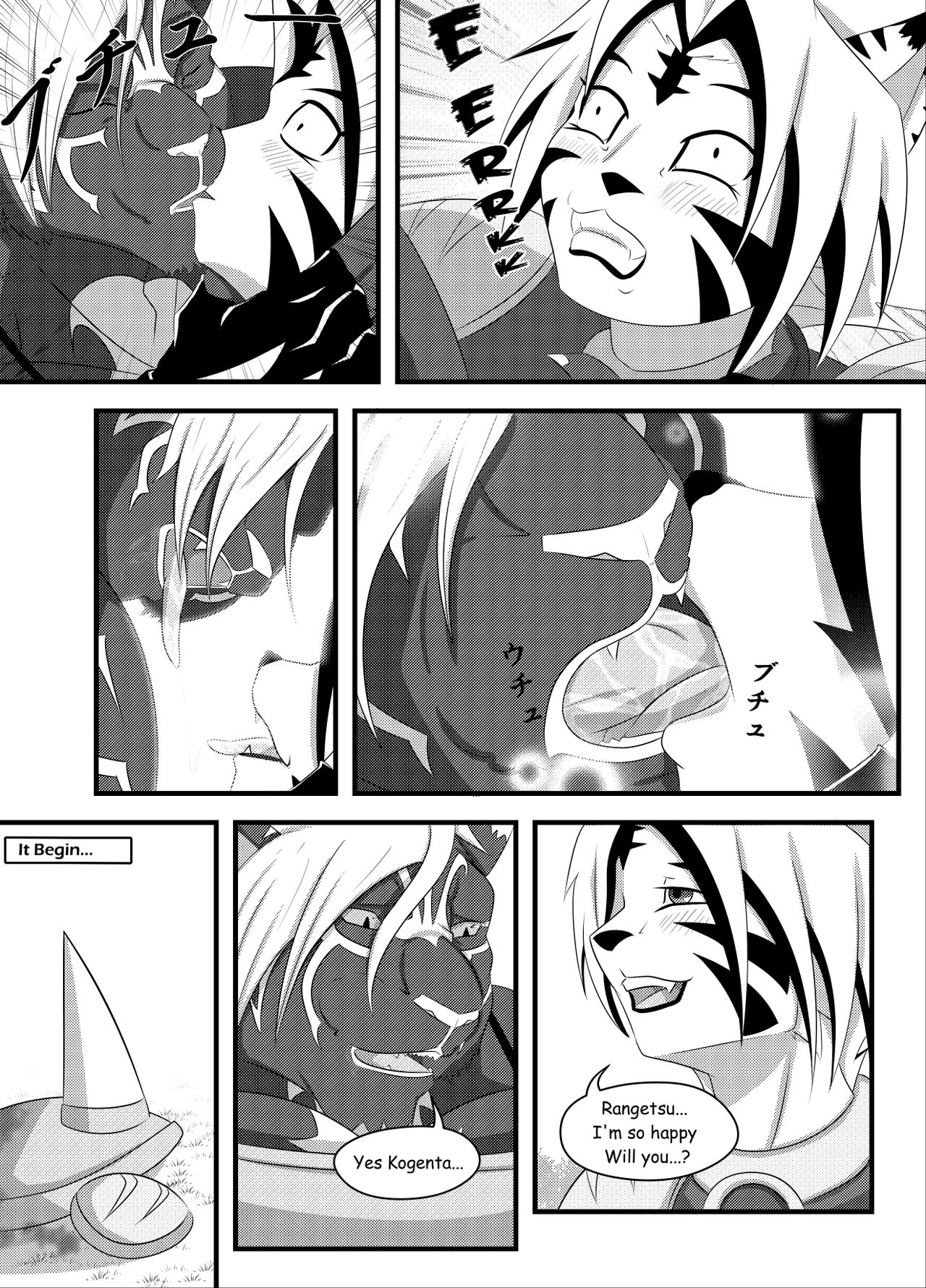 Sakura no Shita de - Under Cherry Tree page 7 full