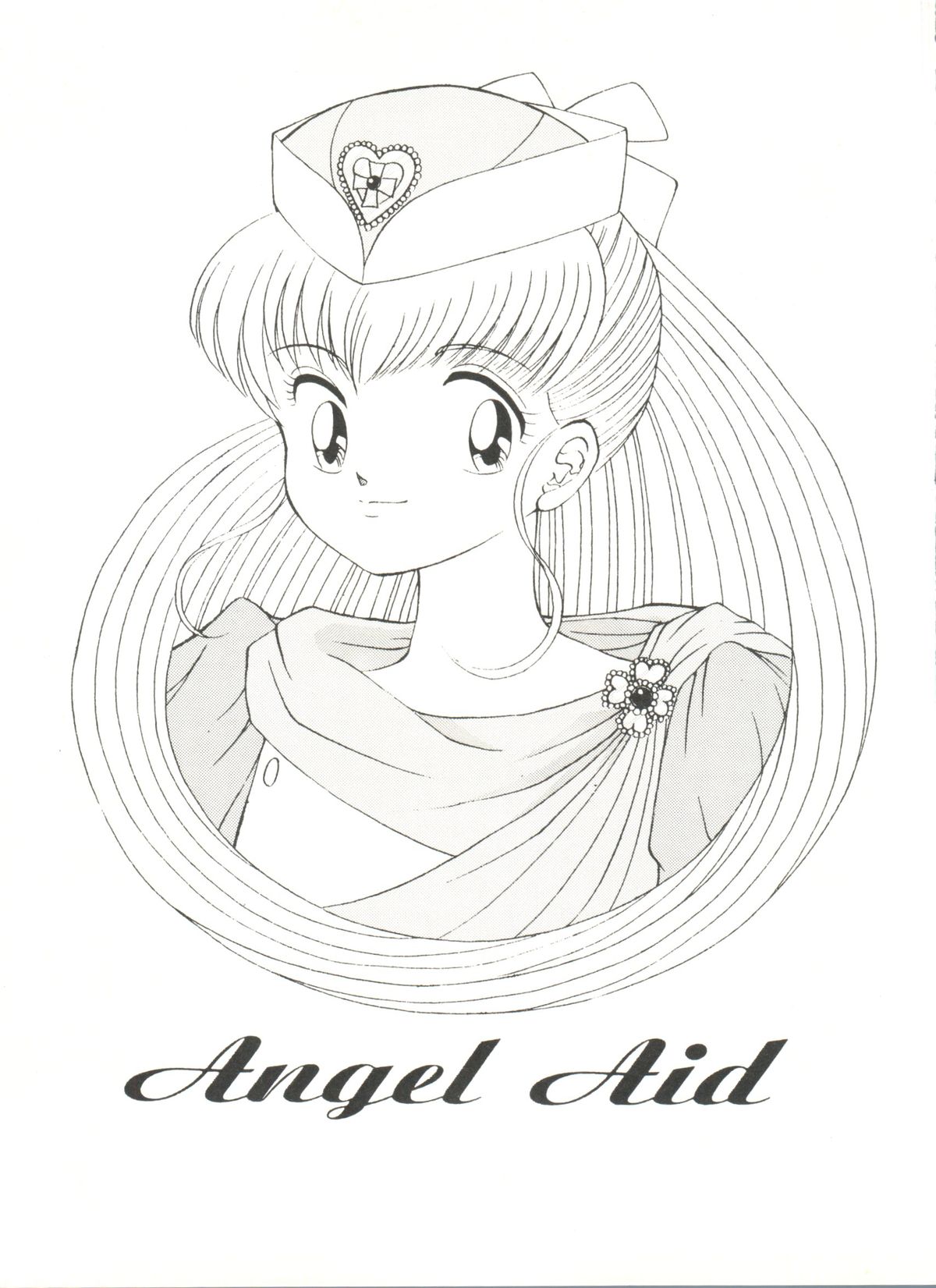 Doujin Anthology Bishoujo Gumi 6 page 7 full