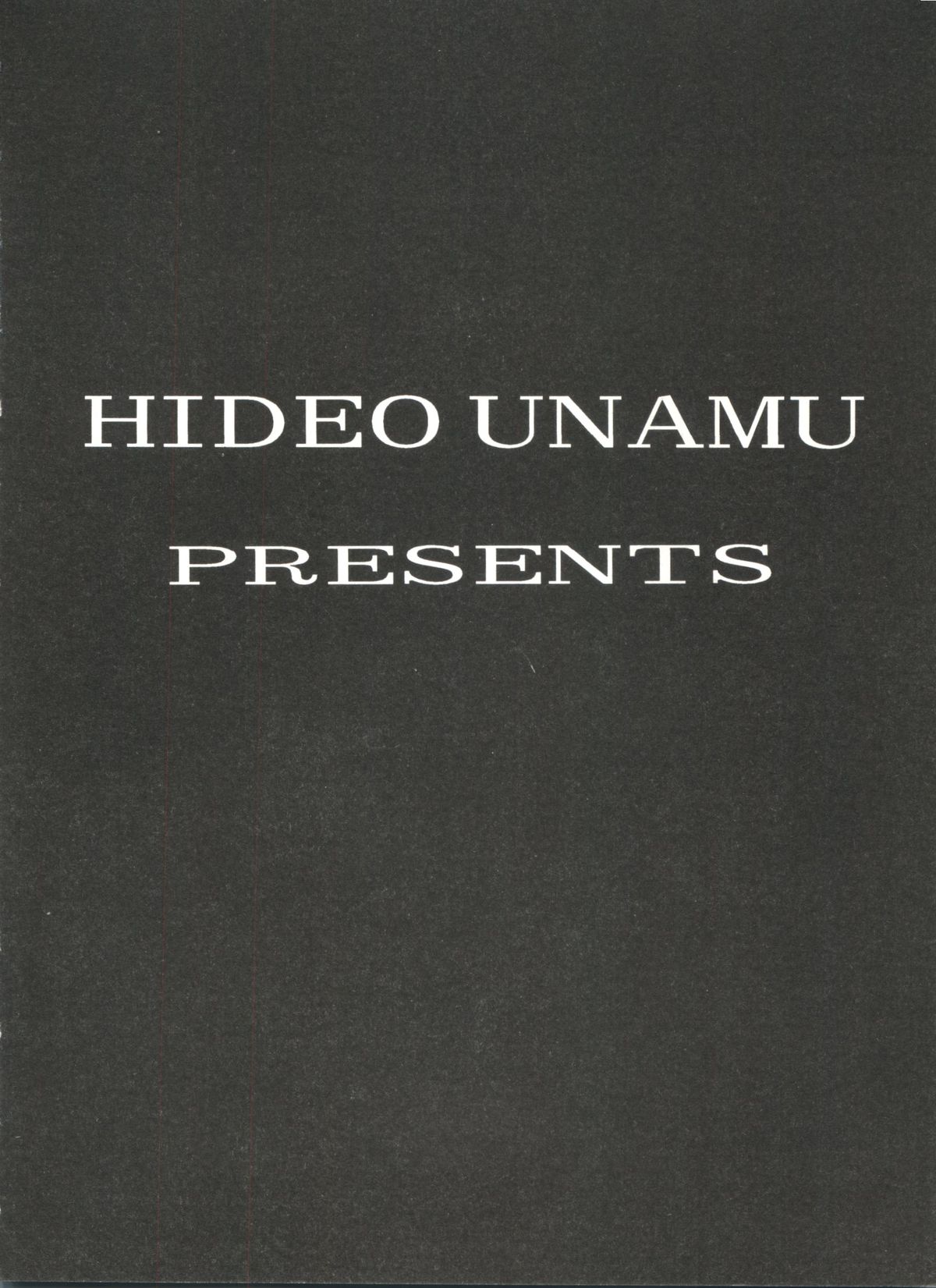 Doujin Anthology Bishoujo Gumi 6 page 8 full