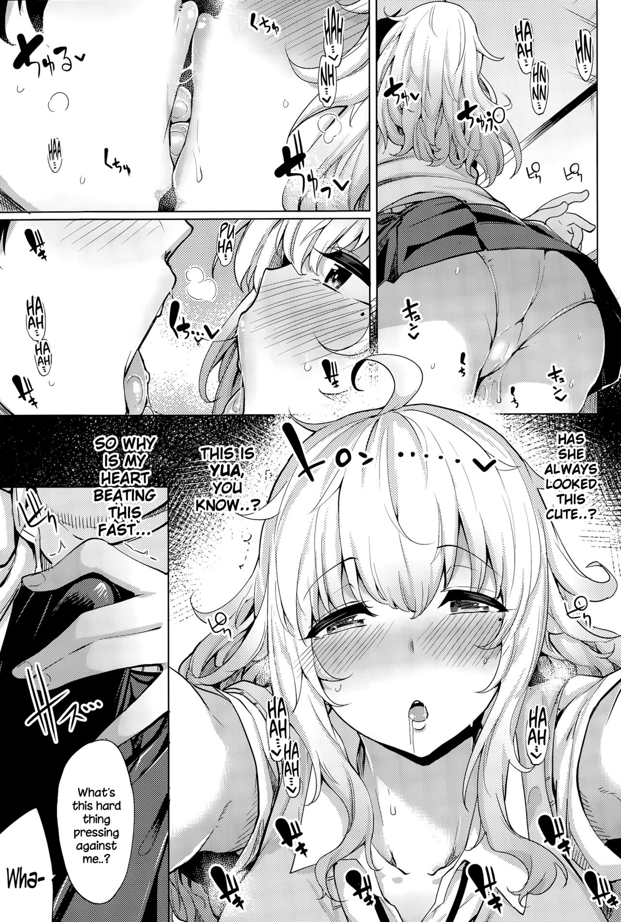 Nemurihime wa Yume o Mitai page 5 full