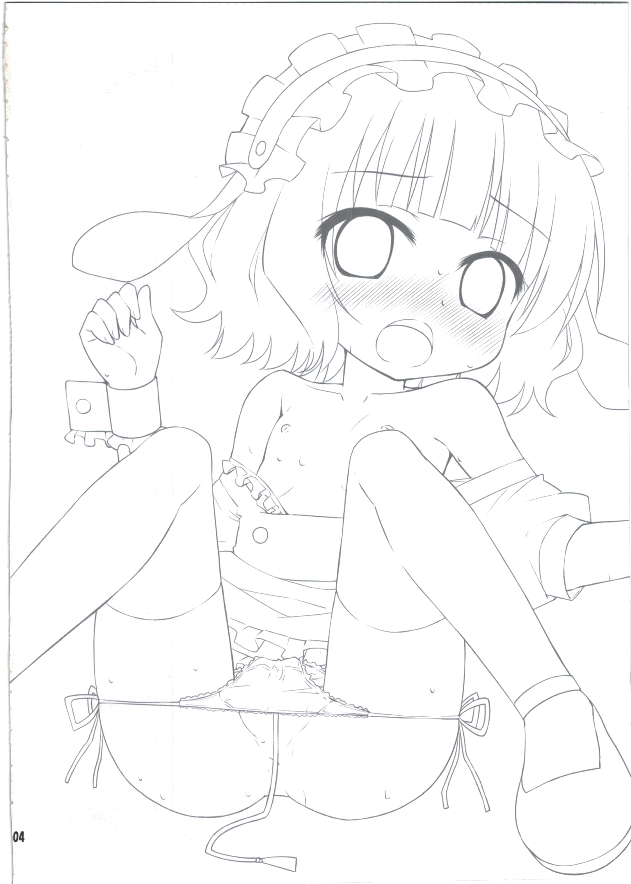 Sharo-chan to Dappou Herb Tea Party desu ka? page 4 full