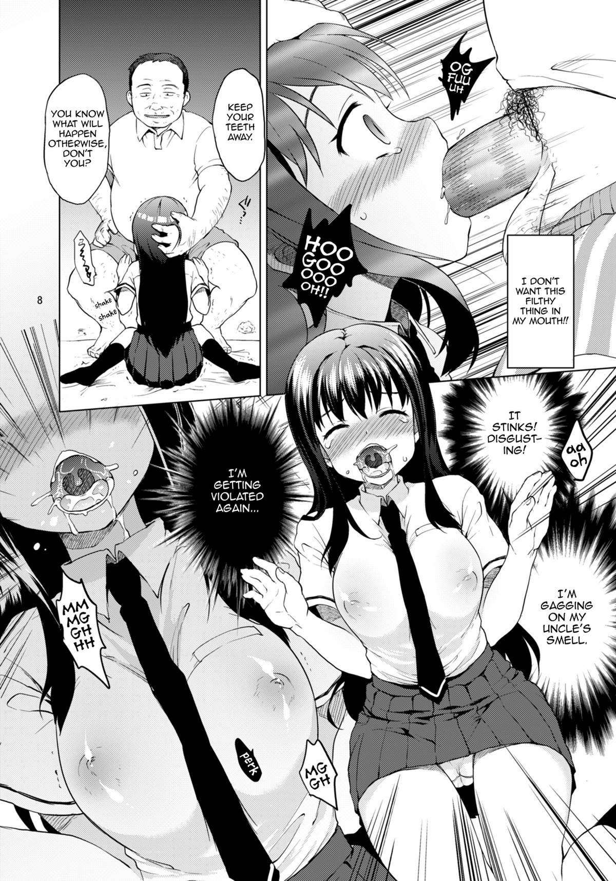 Chii-chan Kaihatsu Nikki 2 | Development Diary Ch.2 – Chii-chan Development Diary 2 page 8 full