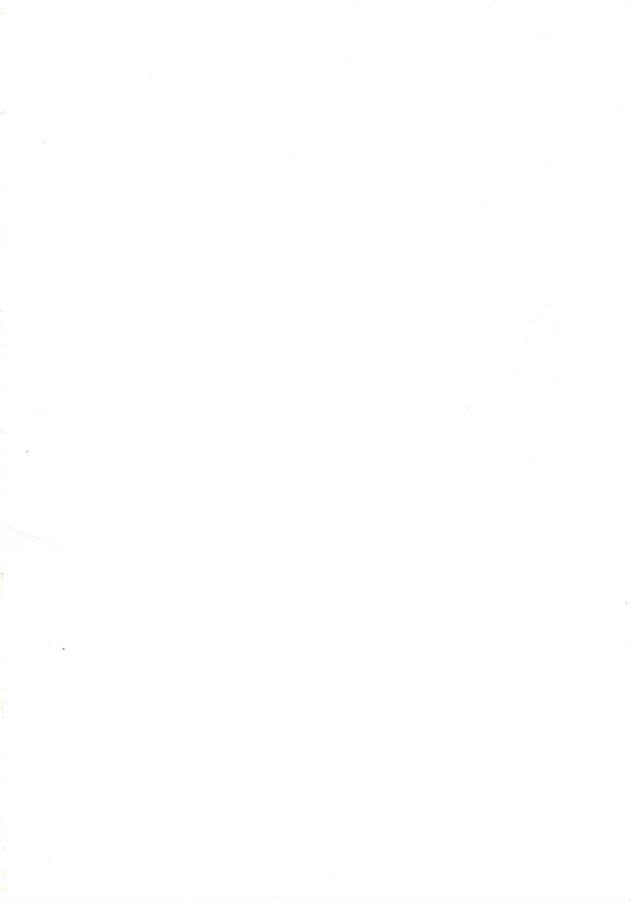 Kuu nyang page 2 full