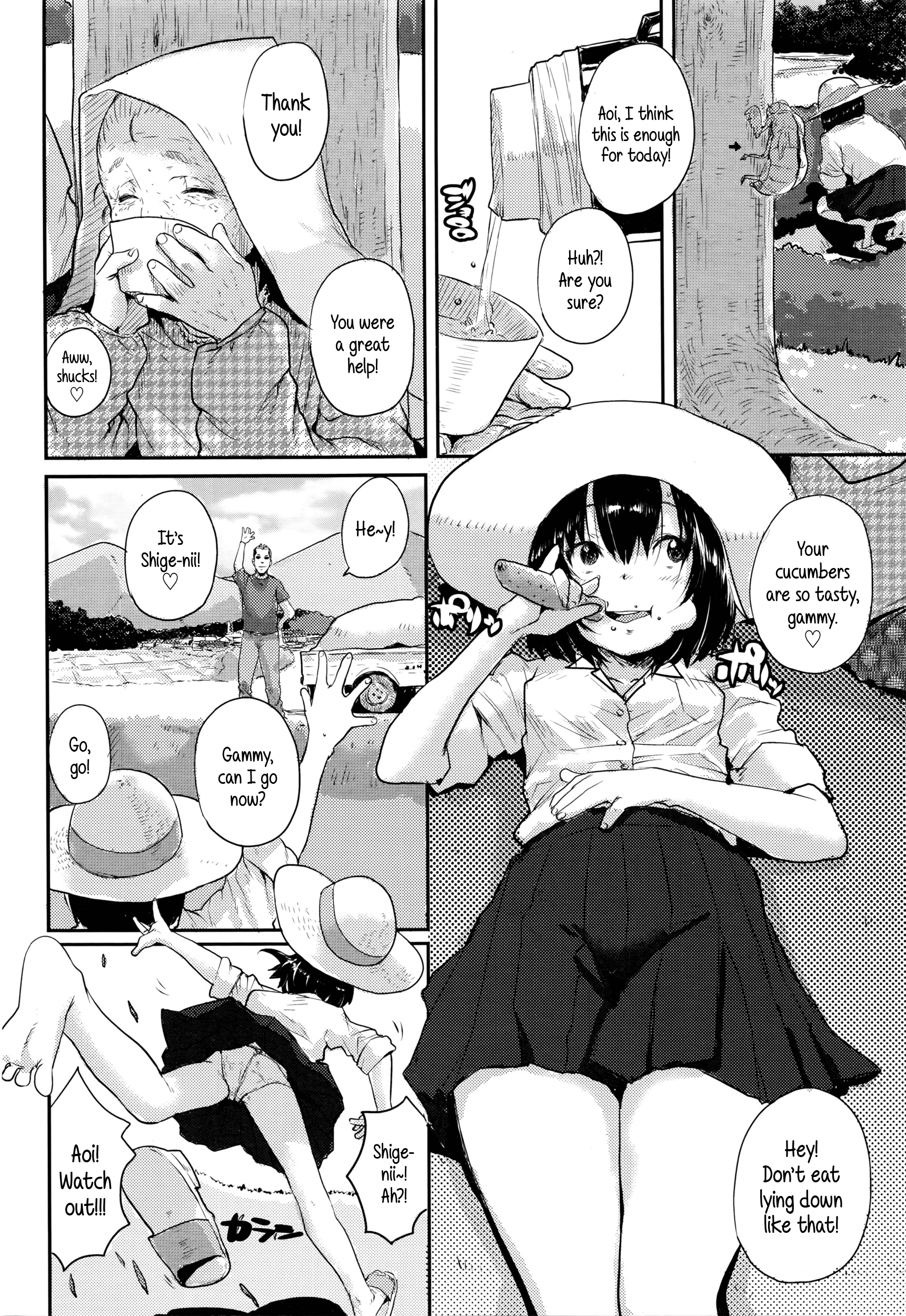 Senkou Hanabi | Sparklers page 4 full