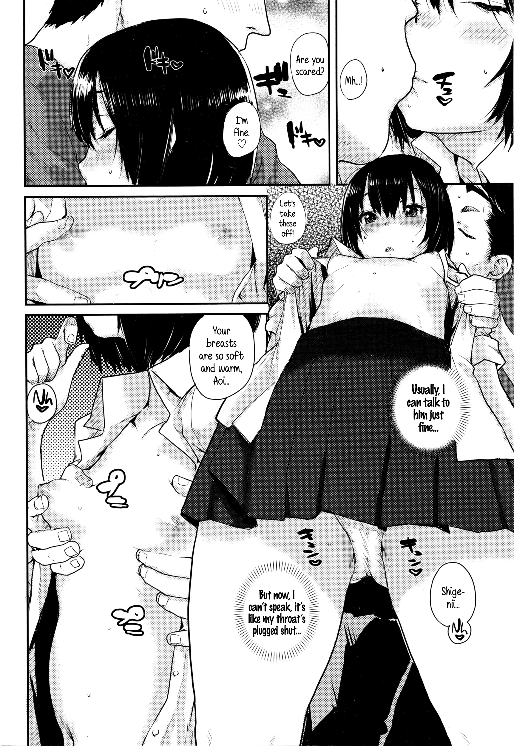 Senkou Hanabi | Sparklers page 8 full