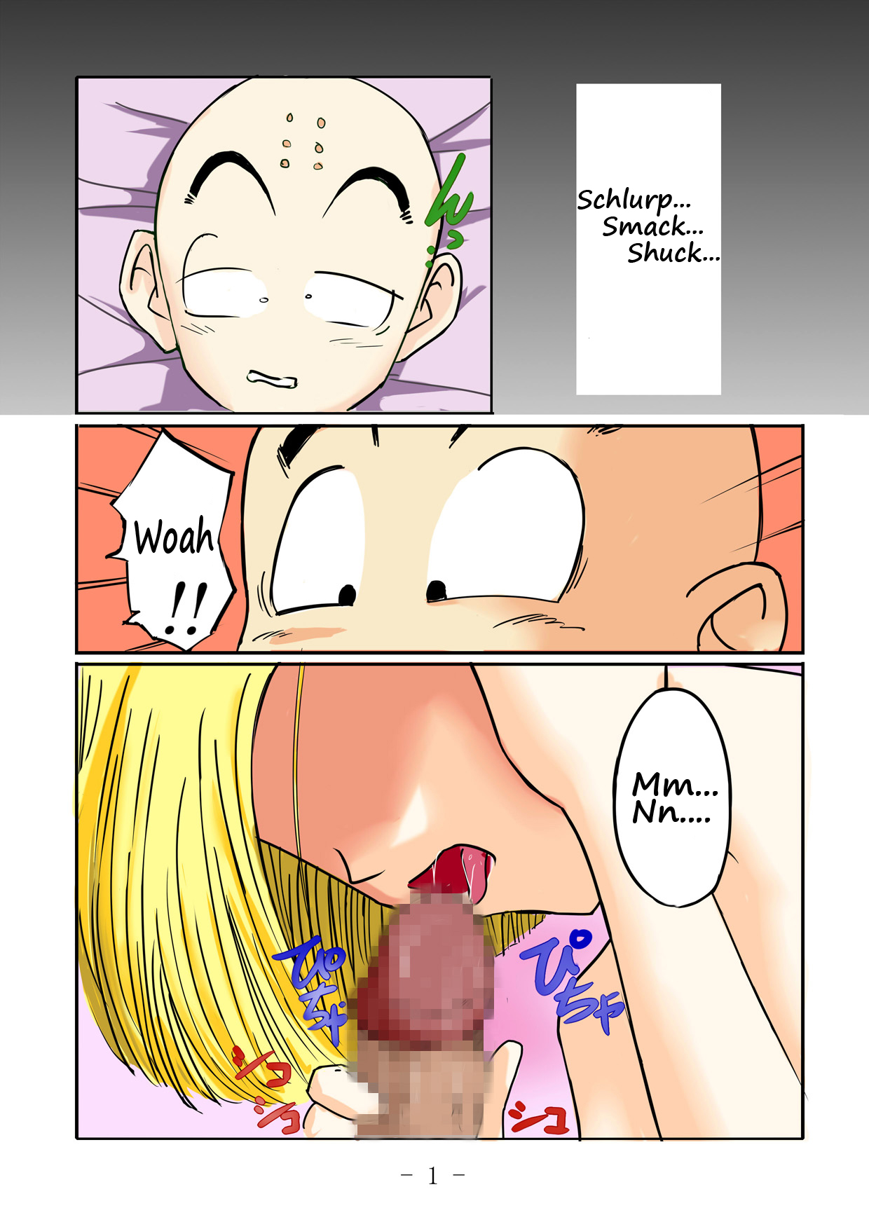 Sourou Krilin Renzoku Shasei Kyousei Ninshin | Quick-Shot Krilin Won't Stop Cumming Till She's Pregnant page 2 full