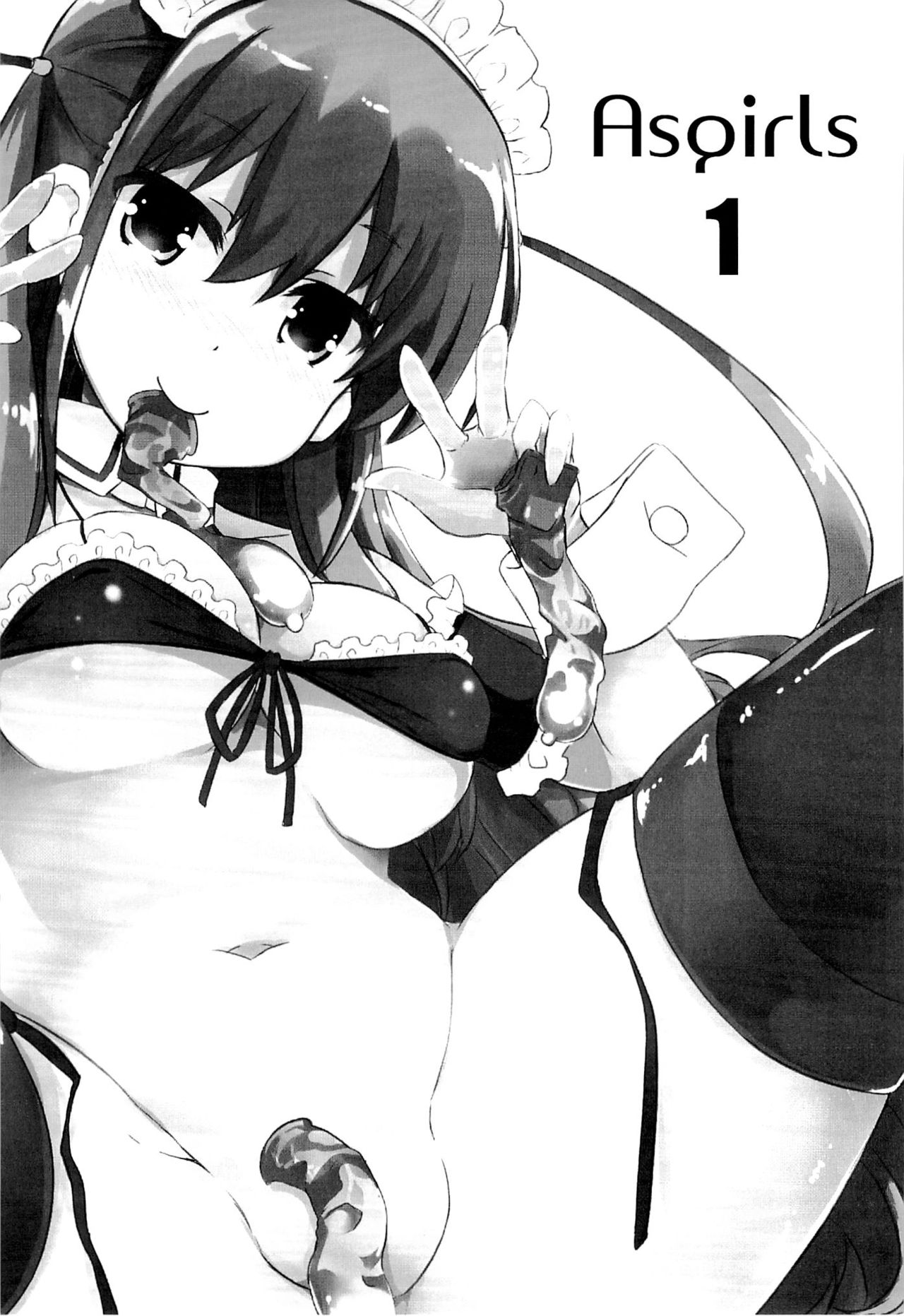 Asgirls 2 page 2 full