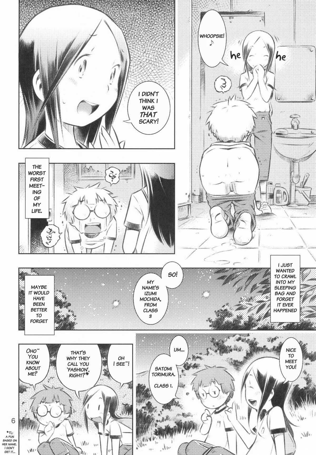 Fuyu no Seiza page 5 full