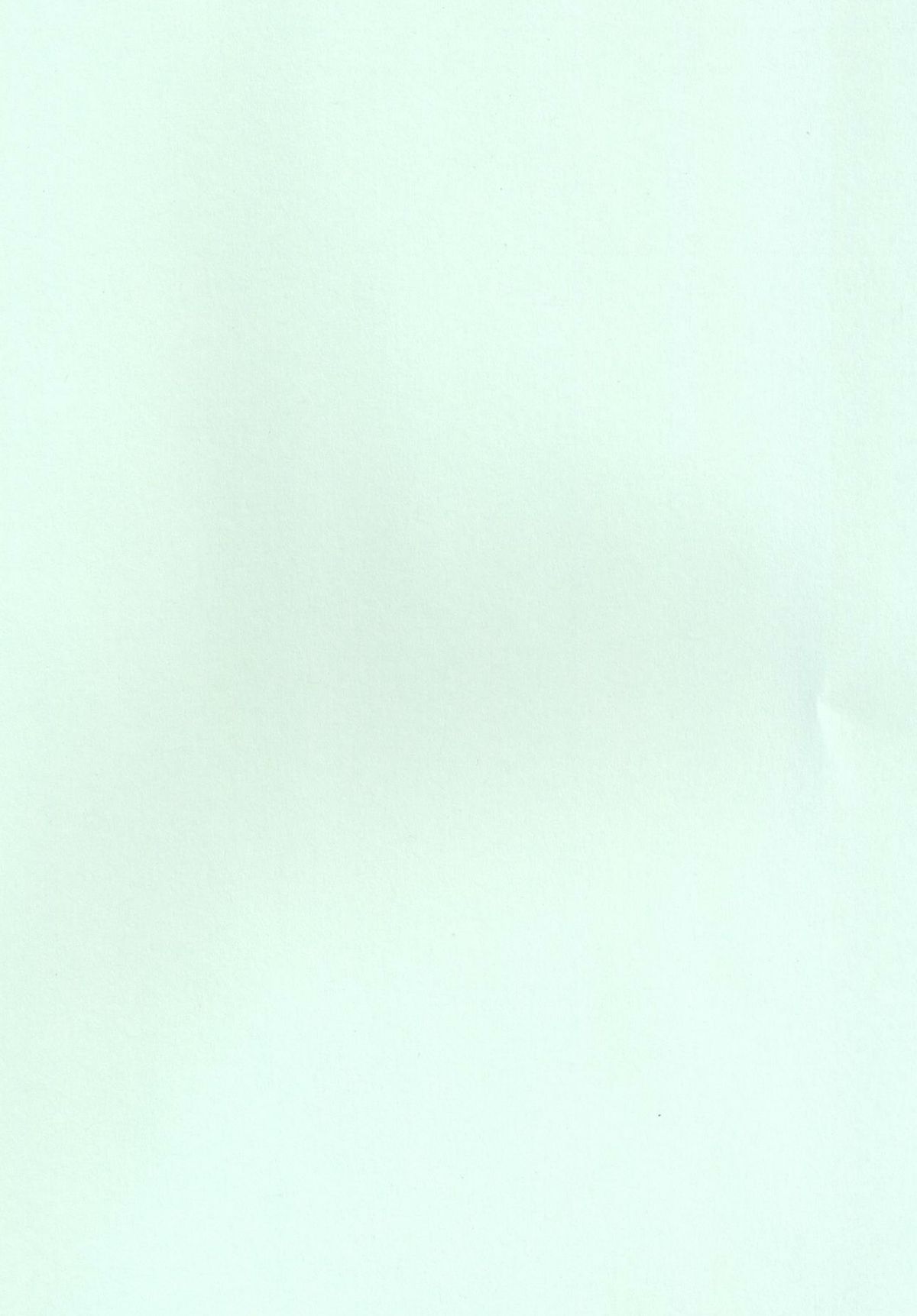 Natsu iro pool page 4 full