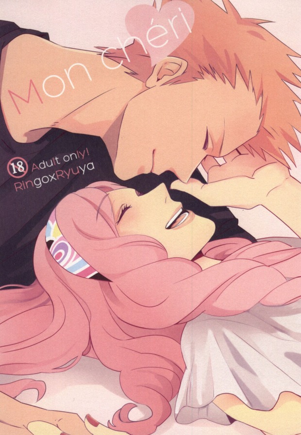 Mon chéri page 1 full