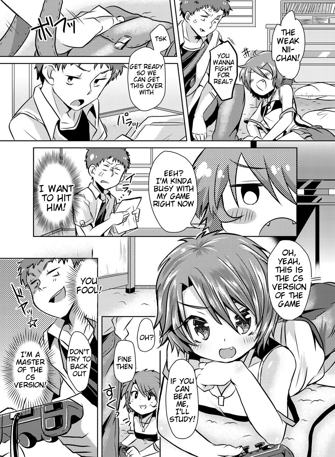 Mitame Doori to wa Kagiranai!? | Things Aren't Always As They Seem! page 3 full