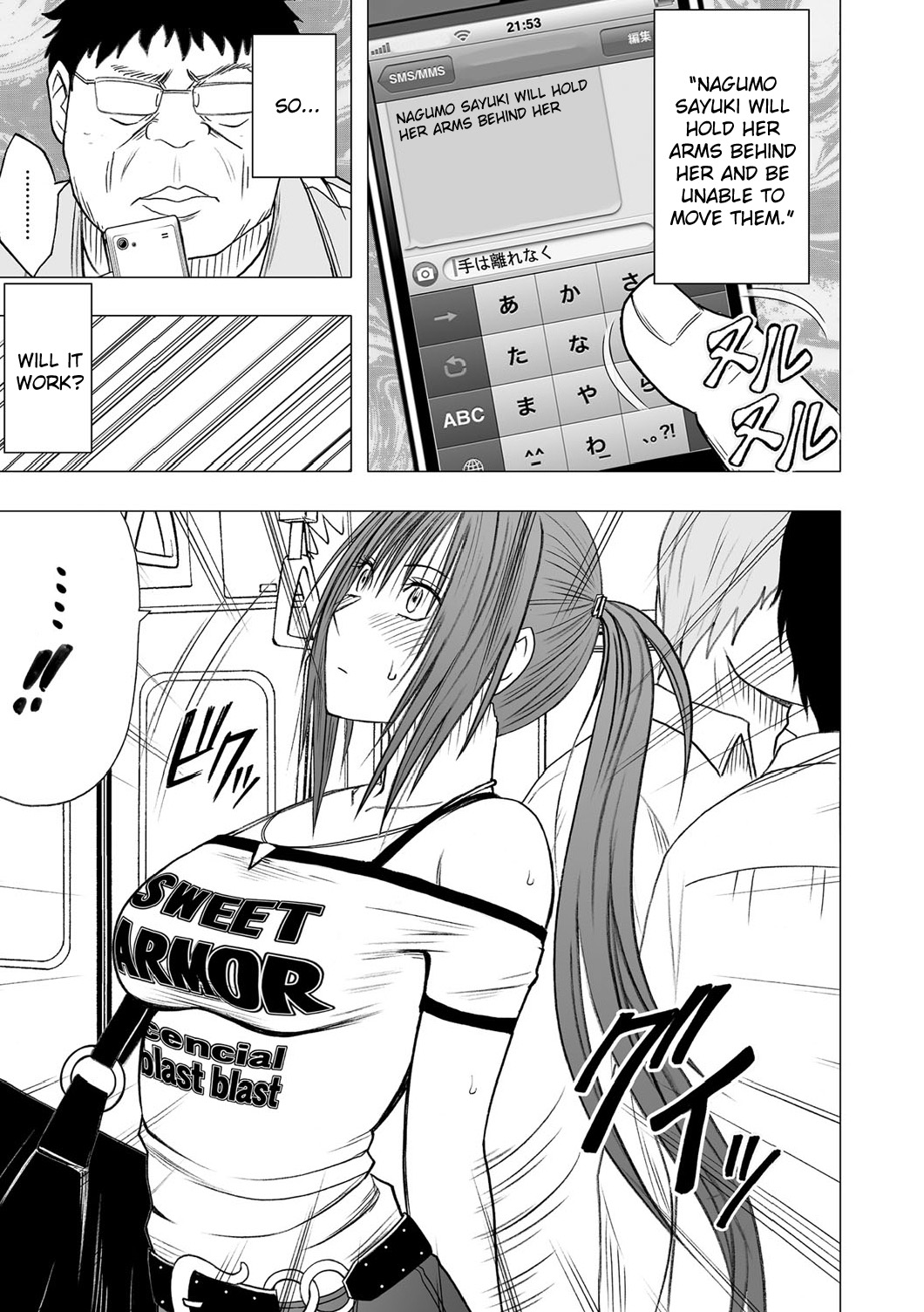 Virgin Idol page 10 full