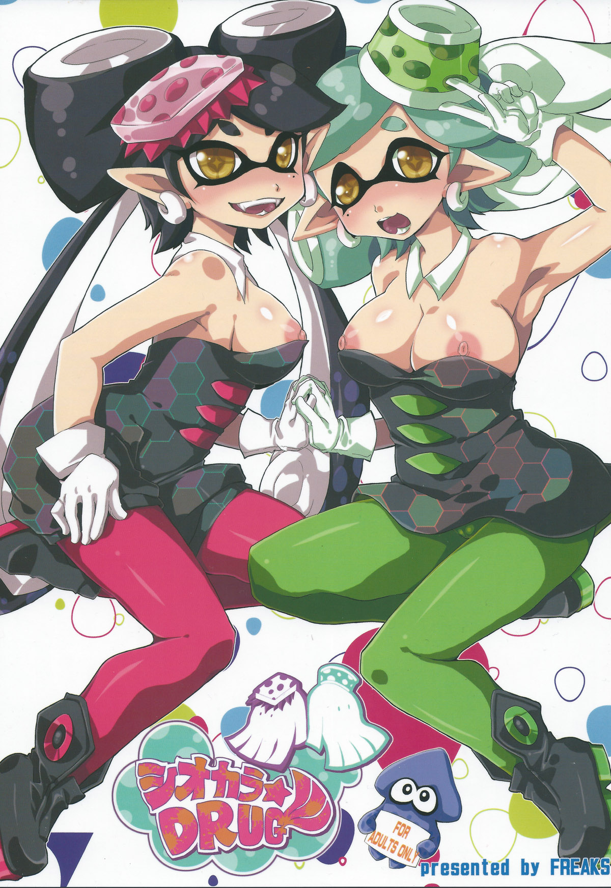 Shiokara DRUG | Squid Sisters Drug page 1 full