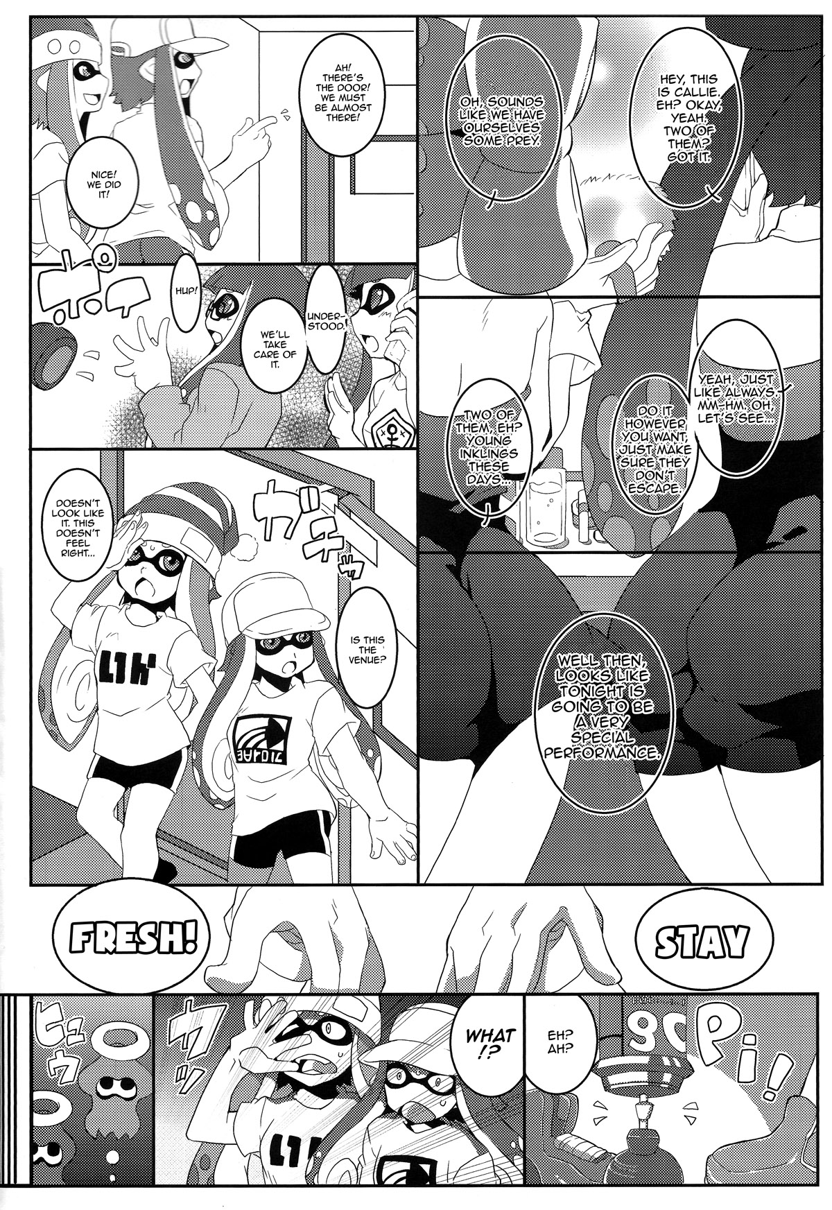 Shiokara DRUG | Squid Sisters Drug page 3 full
