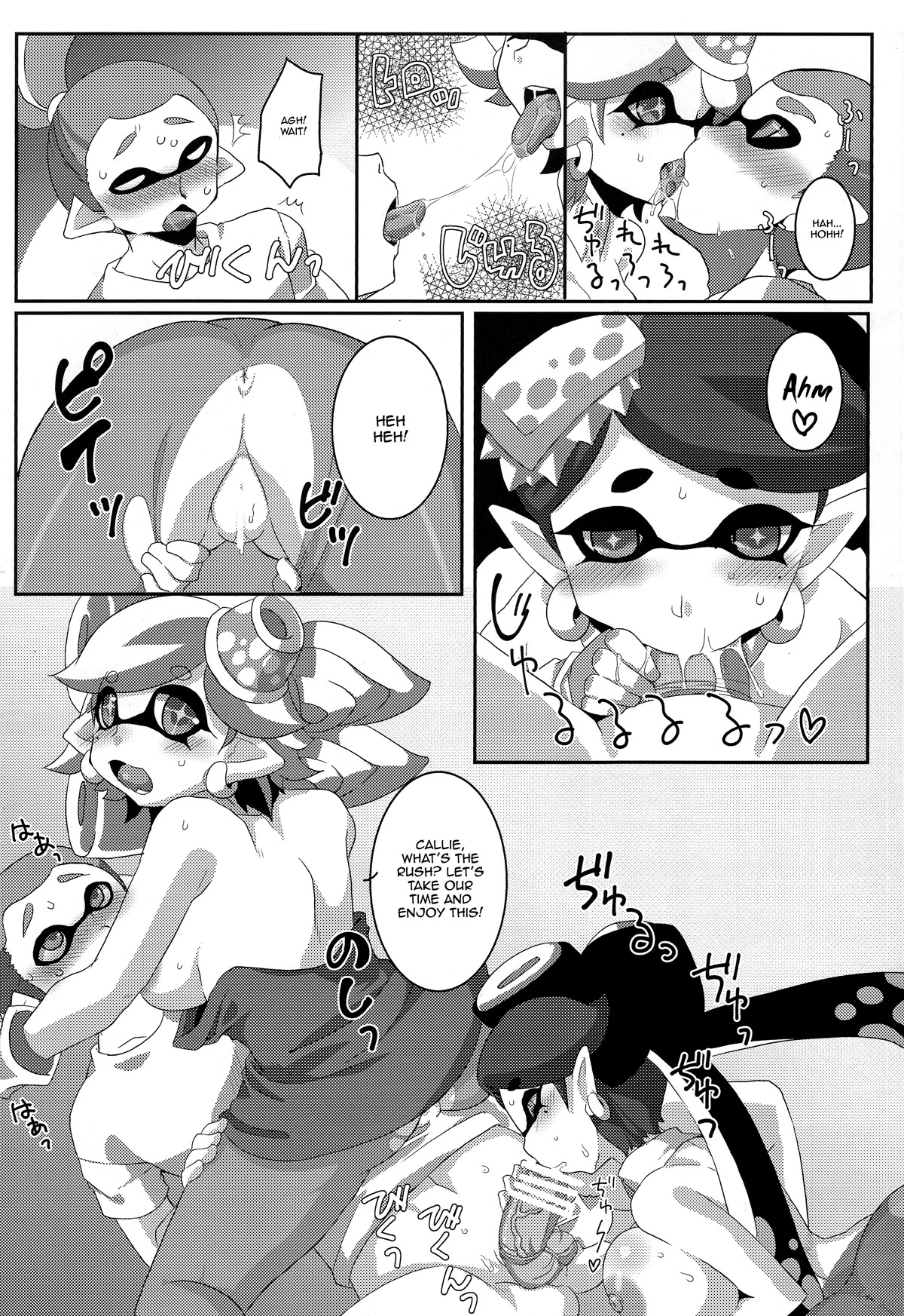 Shiokara DRUG | Squid Sisters Drug page 6 full