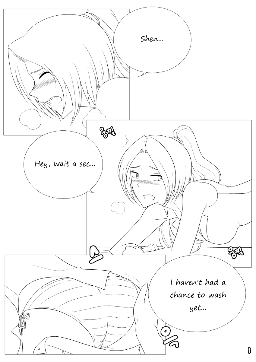 Please Help Me Mr.Shen 3 page 2 full