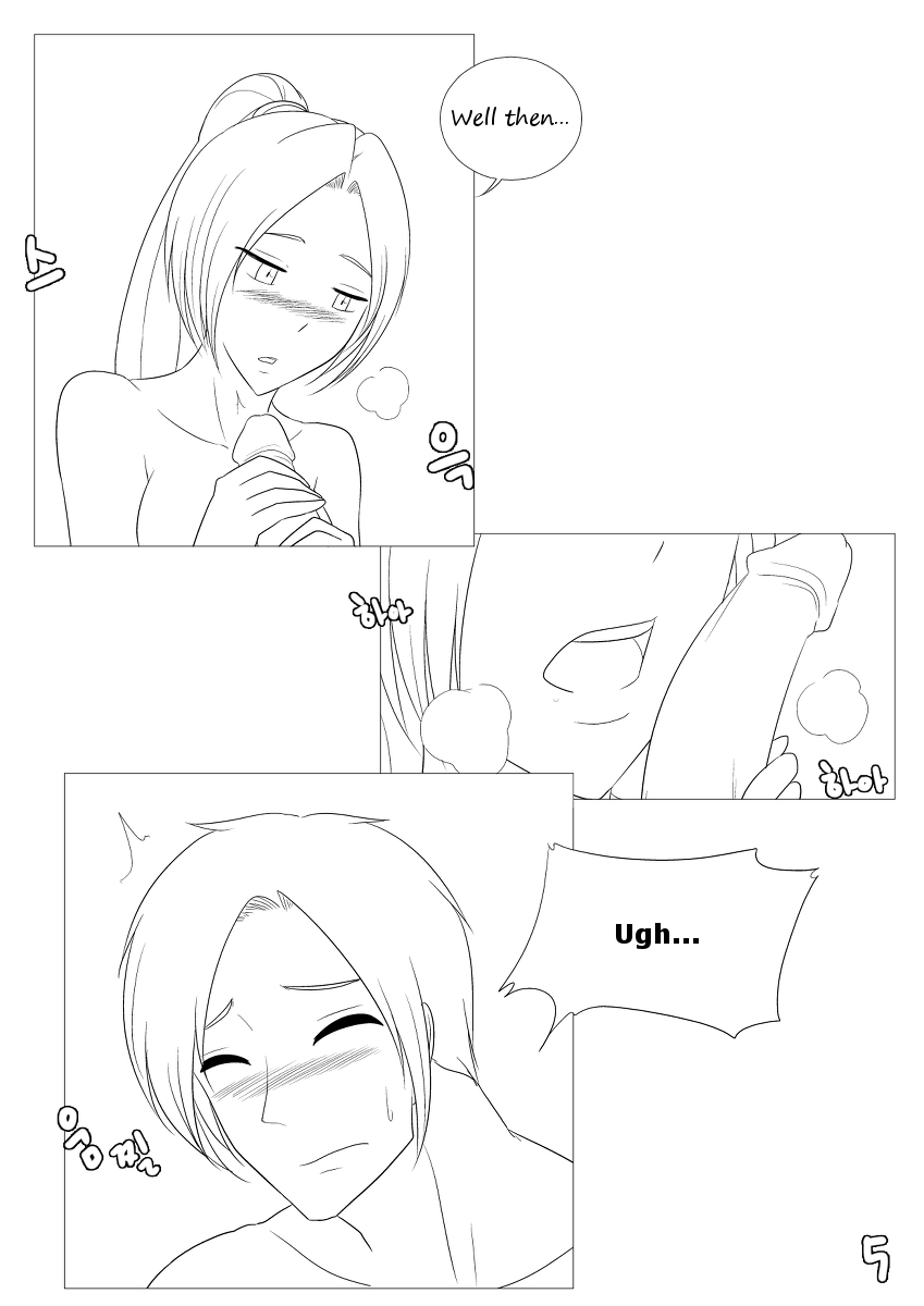 Please Help Me Mr.Shen 3 page 6 full