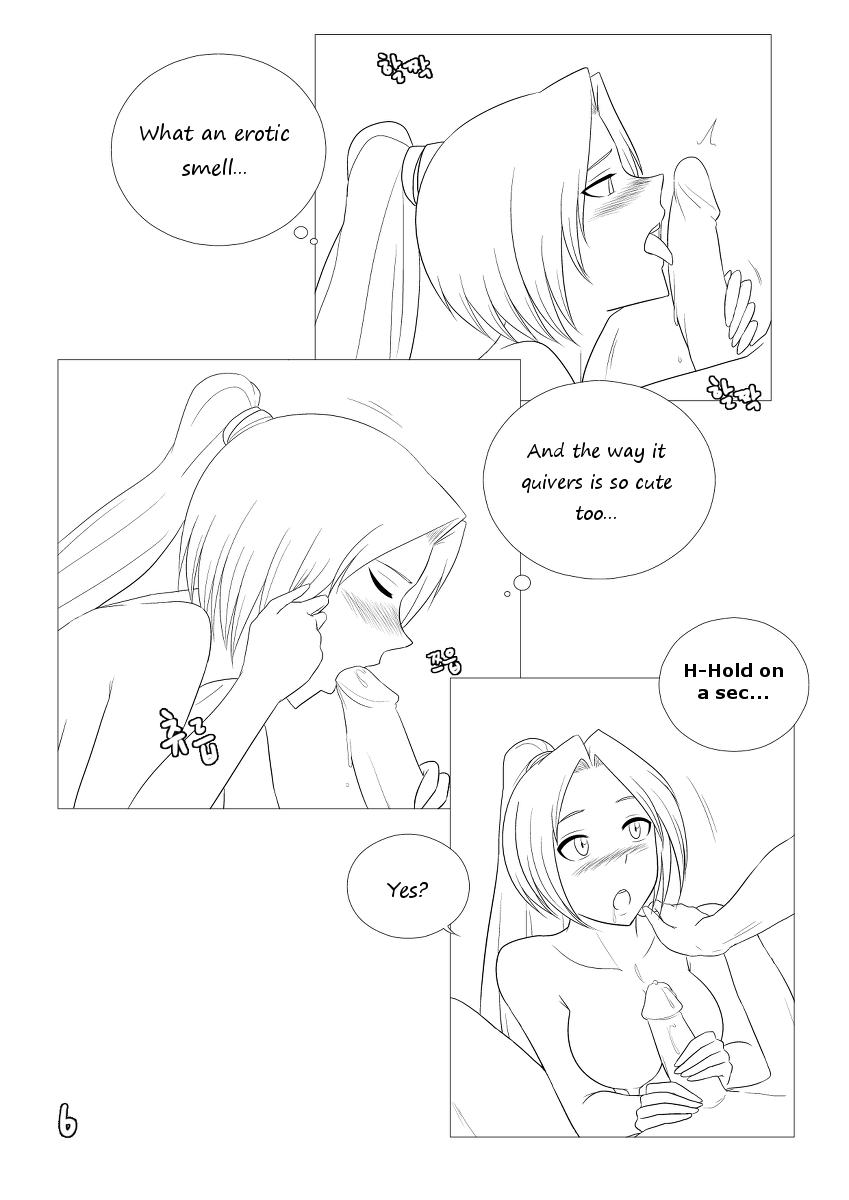 Please Help Me Mr.Shen 3 page 7 full
