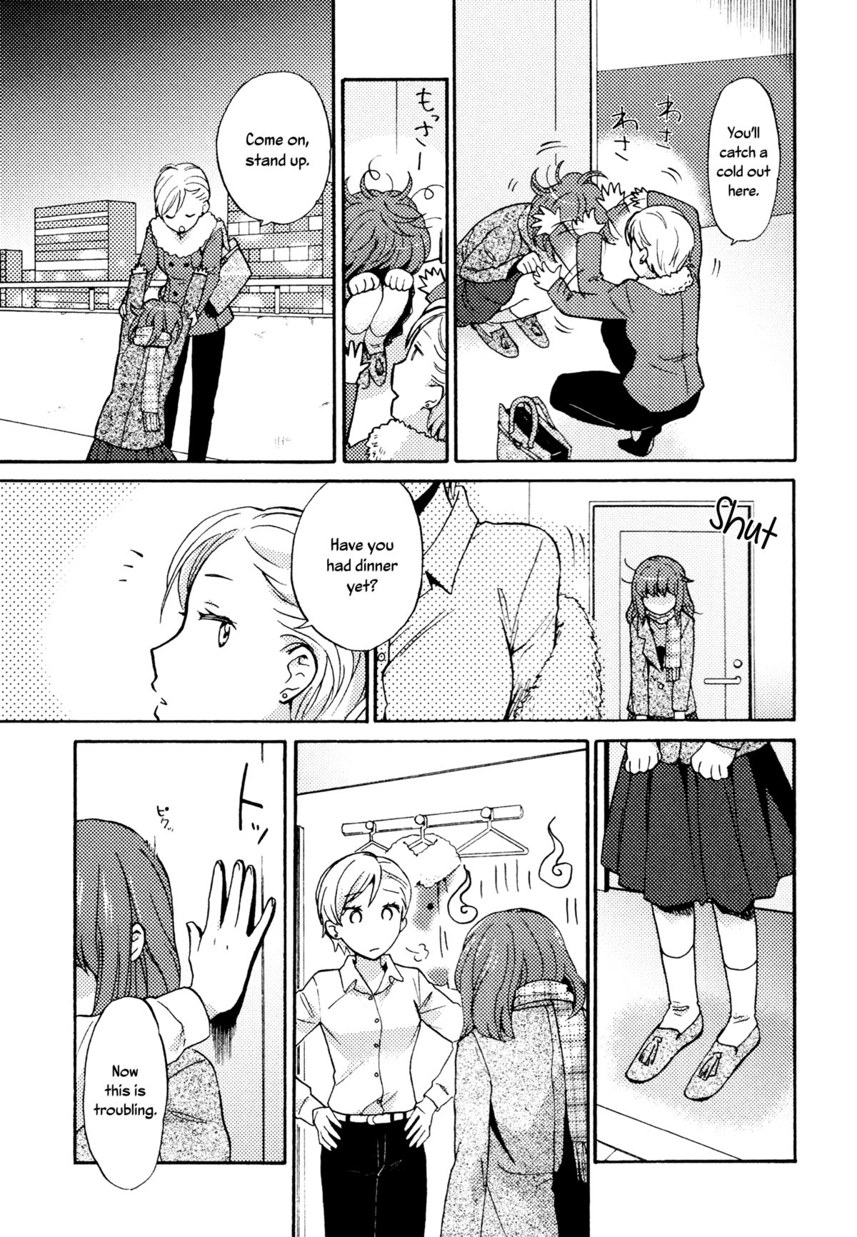 Dakko-chan Blue | Dependent Girl Blues page 7 full
