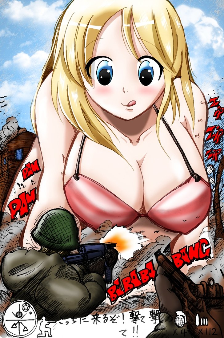 Senjou no Itadakimasu page 1 full