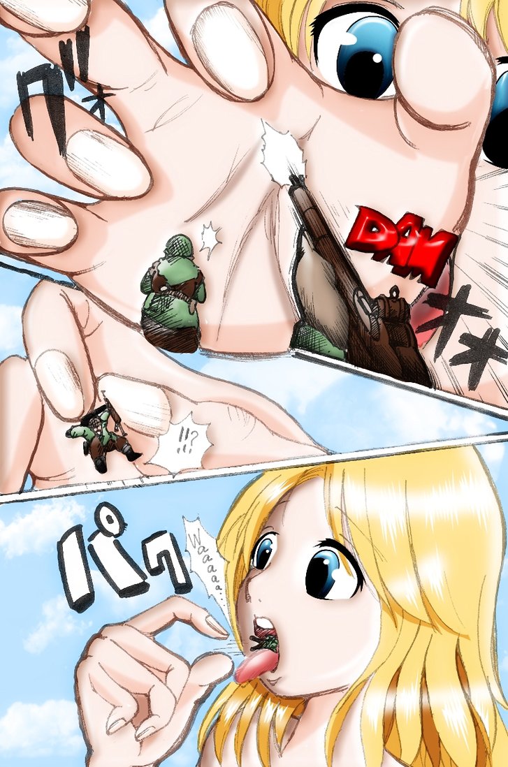 Senjou no Itadakimasu page 2 full