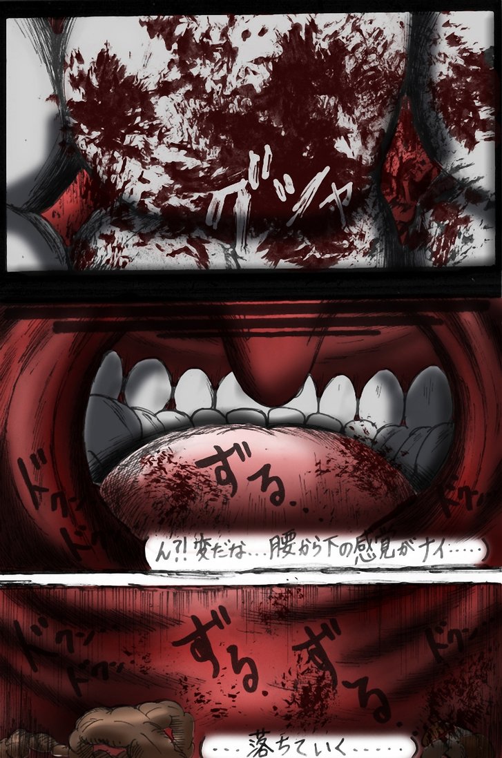 Senjou no Itadakimasu page 8 full