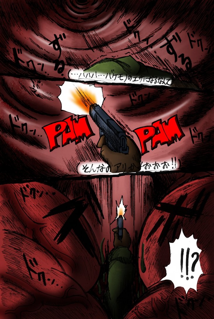 Senjou no Itadakimasu page 9 full