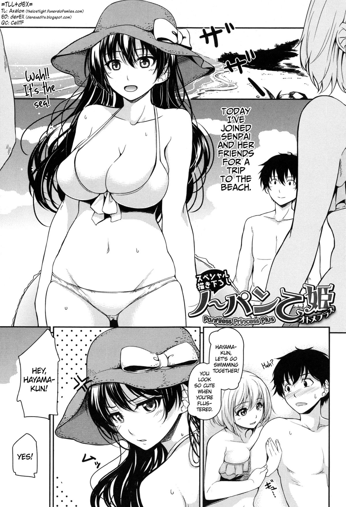 No-pan Otome Plus | Pantiless Princess Plus   =TLL+dEX= page 1 full