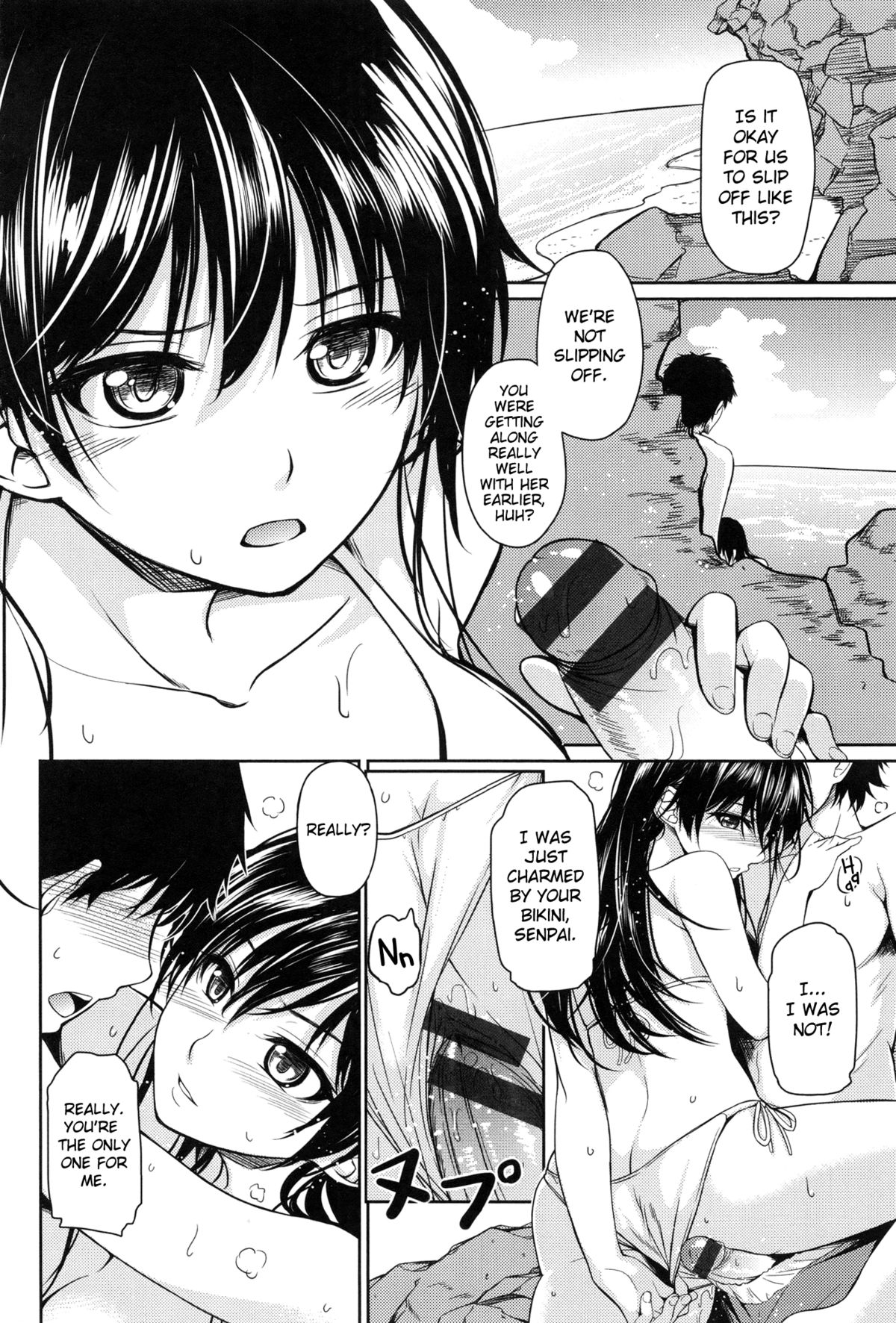 No-pan Otome Plus | Pantiless Princess Plus   =TLL+dEX= page 2 full