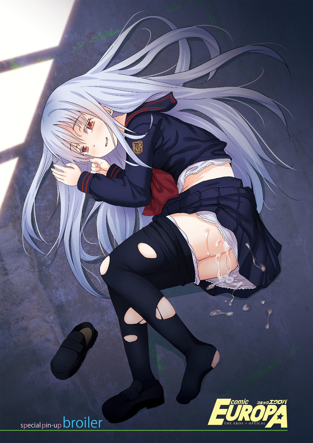 COMIC Europa Vol. 2 page 3 full