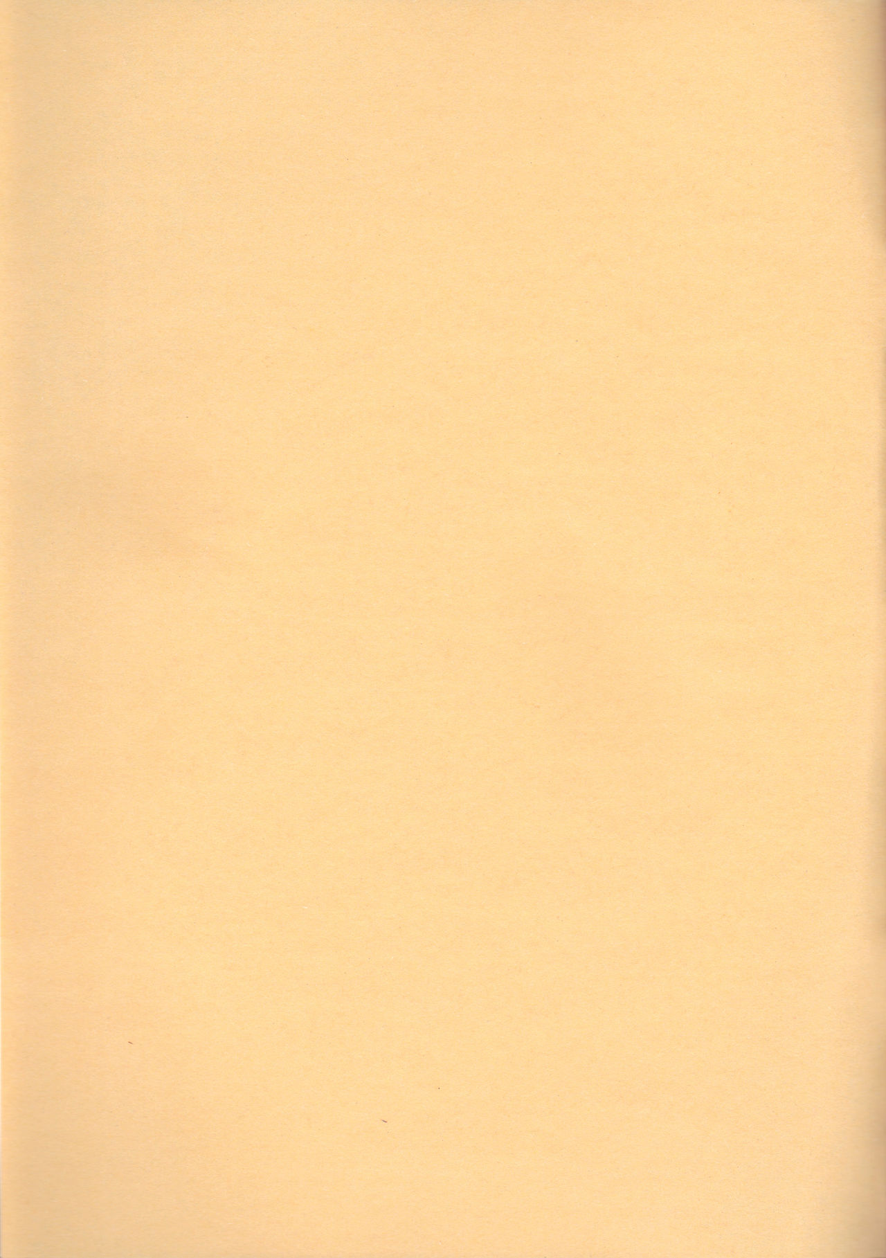 Koyoi Sakurairo Club de page 2 full