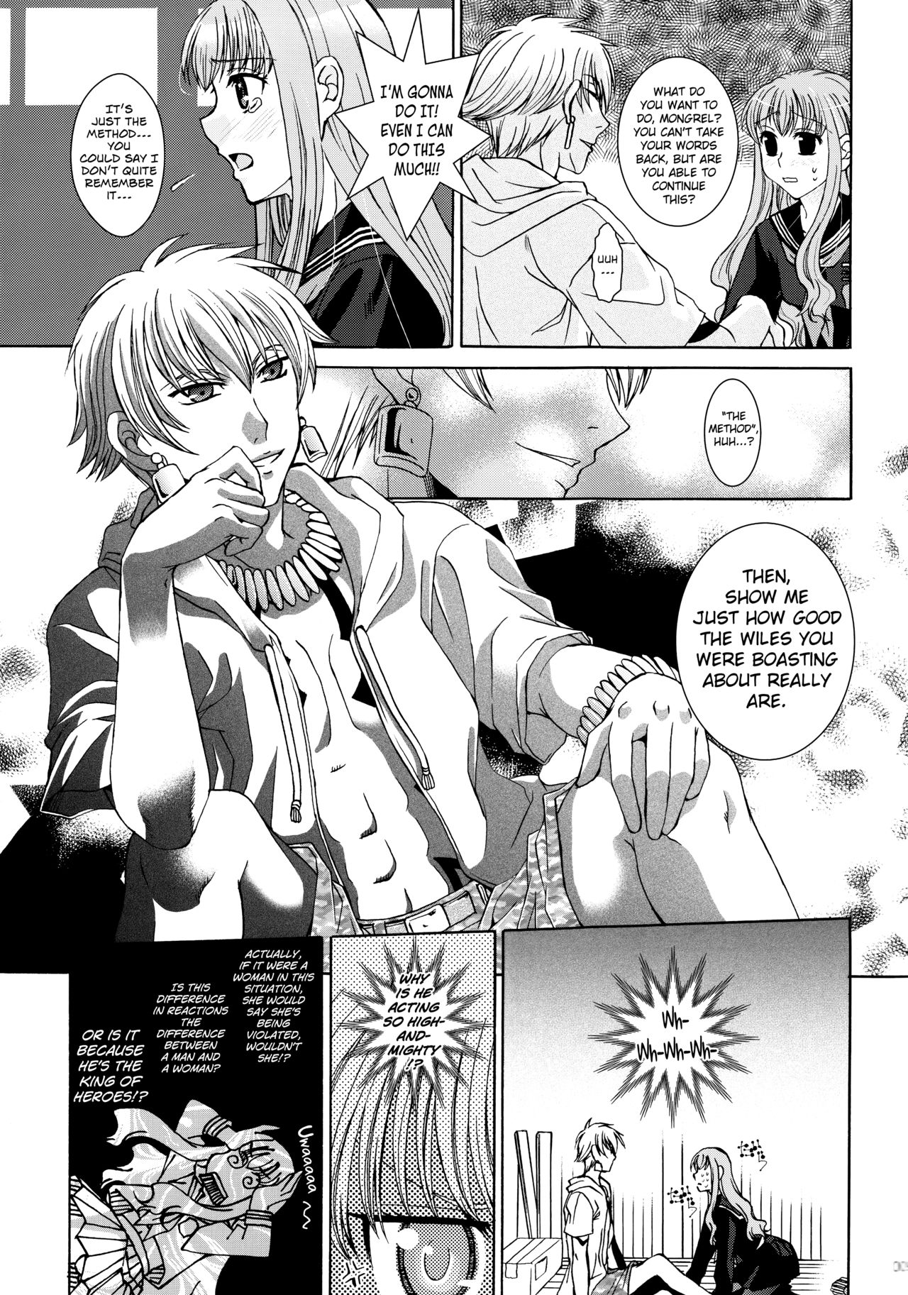 Koyoi Sakurairo Club de page 9 full